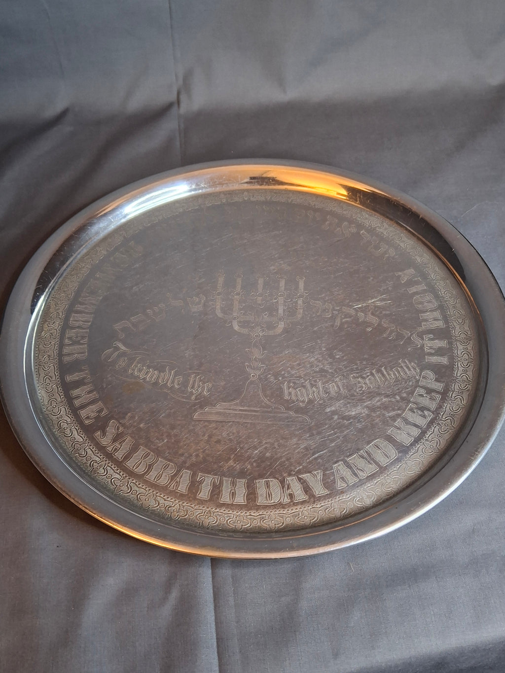 Vintage Chromium Shabbat Candle Tray Engraved Judaica Sabbath Blessing Menorah 11.5"