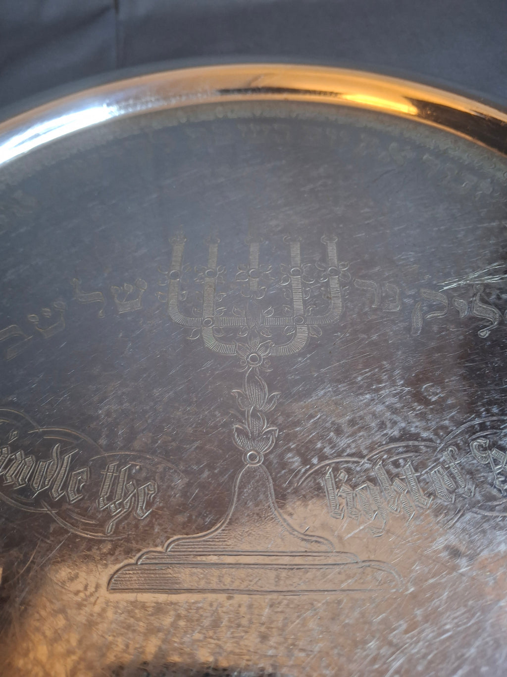 Vintage Chromium Shabbat Candle Tray Engraved Judaica Sabbath Blessing Menorah 11.5"