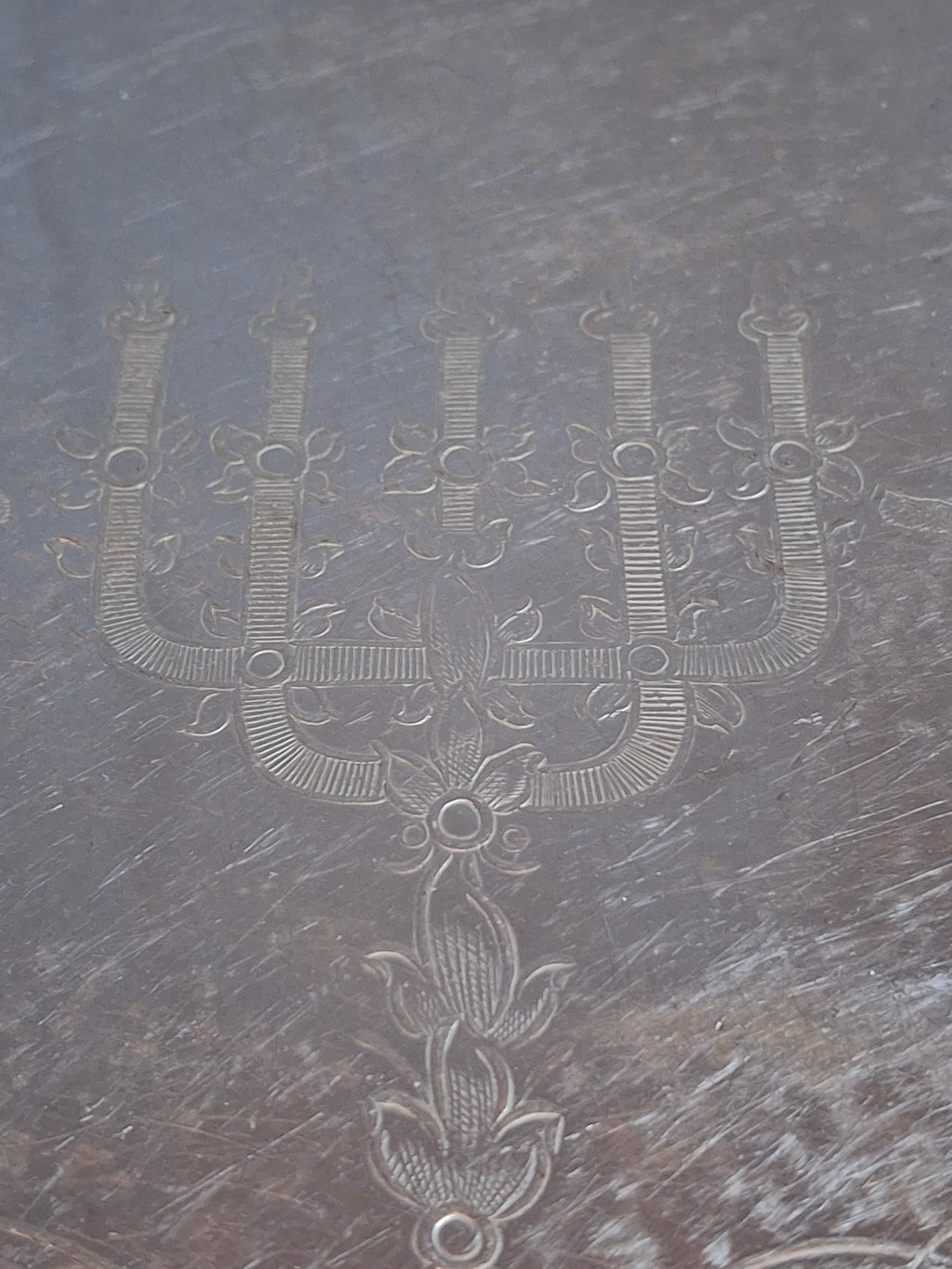 Vintage Chromium Shabbat Candle Tray Engraved Judaica Sabbath Blessing Menorah 11.5"