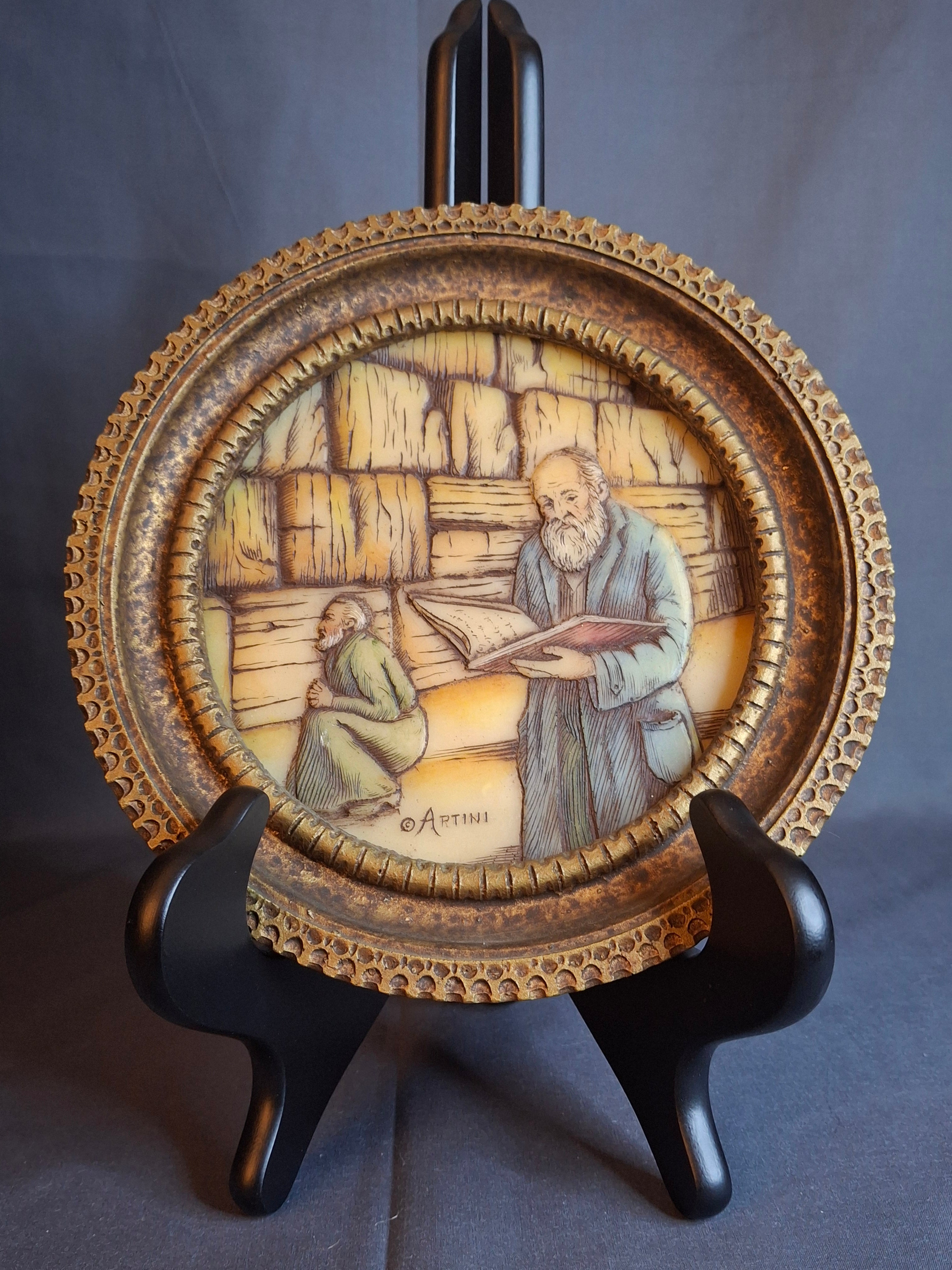 Vintage Artini Arts Judaica Wall Plaque Kotel Western Wall Rabbis Praying Carvelo Frame 7.75"
