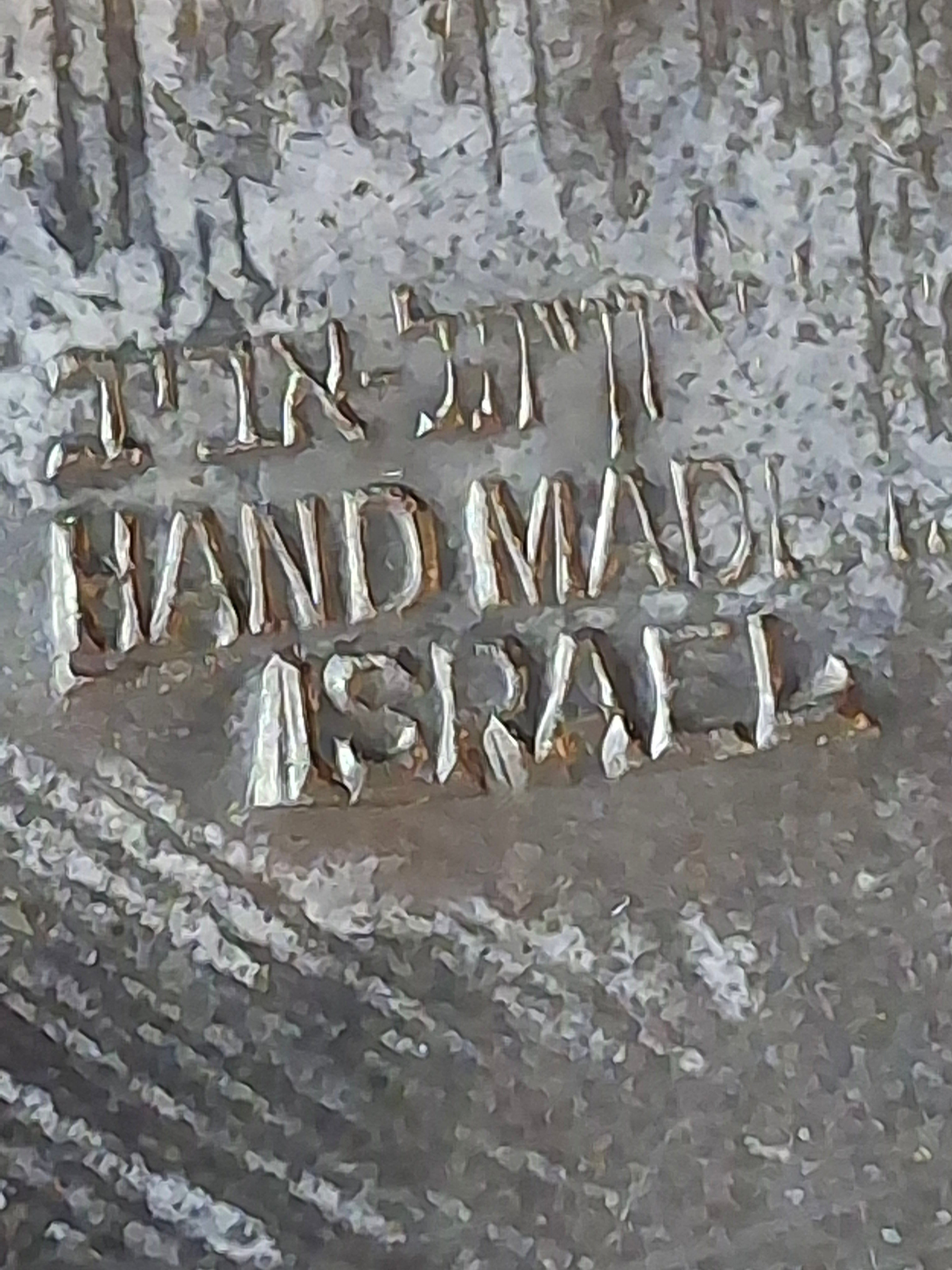 Vintage Tzel Tzion Tel Aviv Israeli Brass Wall Plate - Maccabiah Runner Torch Star of David - Mid-Century Judaica 12.75"
