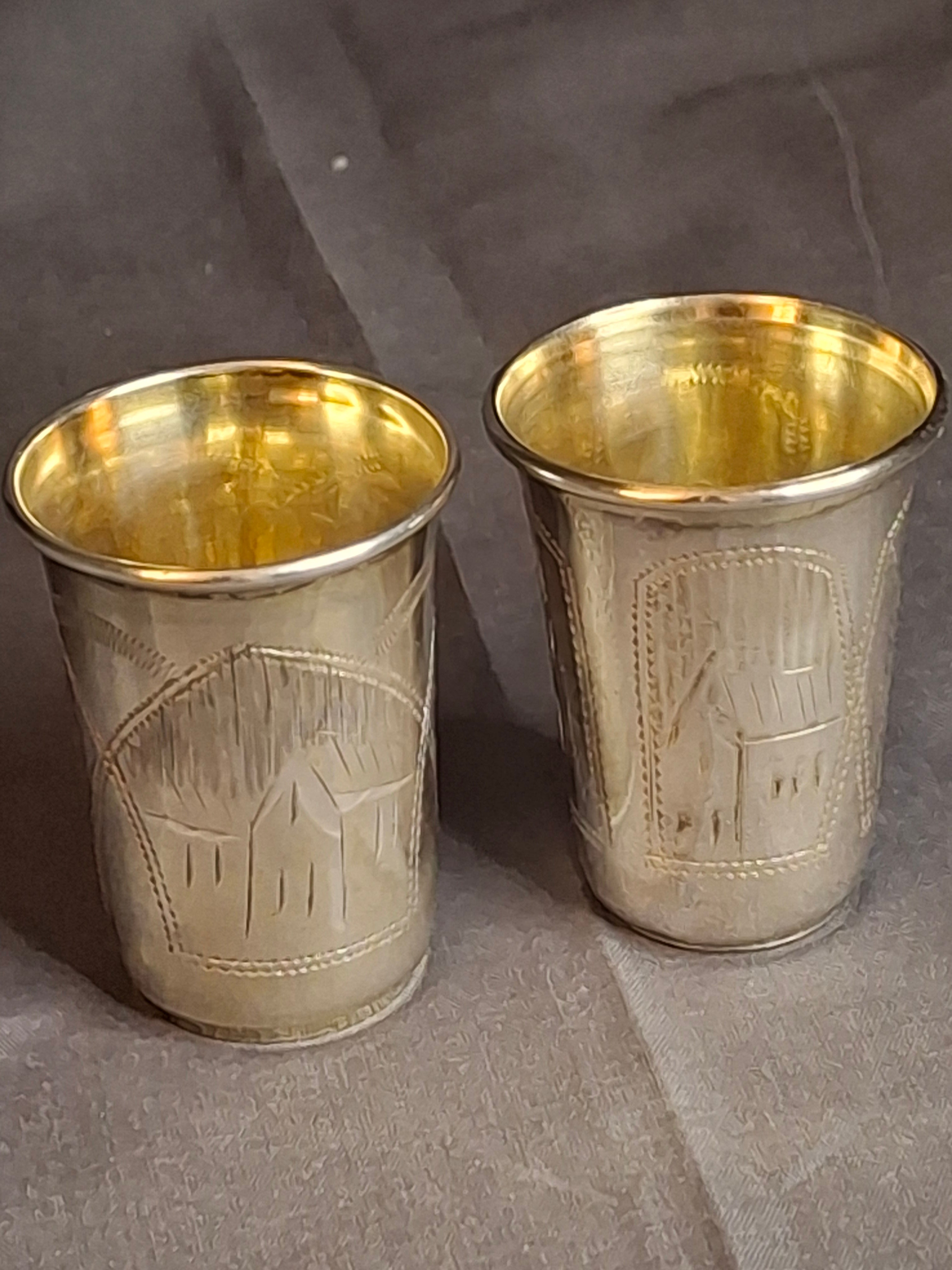 Antique Russian 84 Silver Kiddush Cups Pair Heirs of Zakhoder Kiev 1908-1917