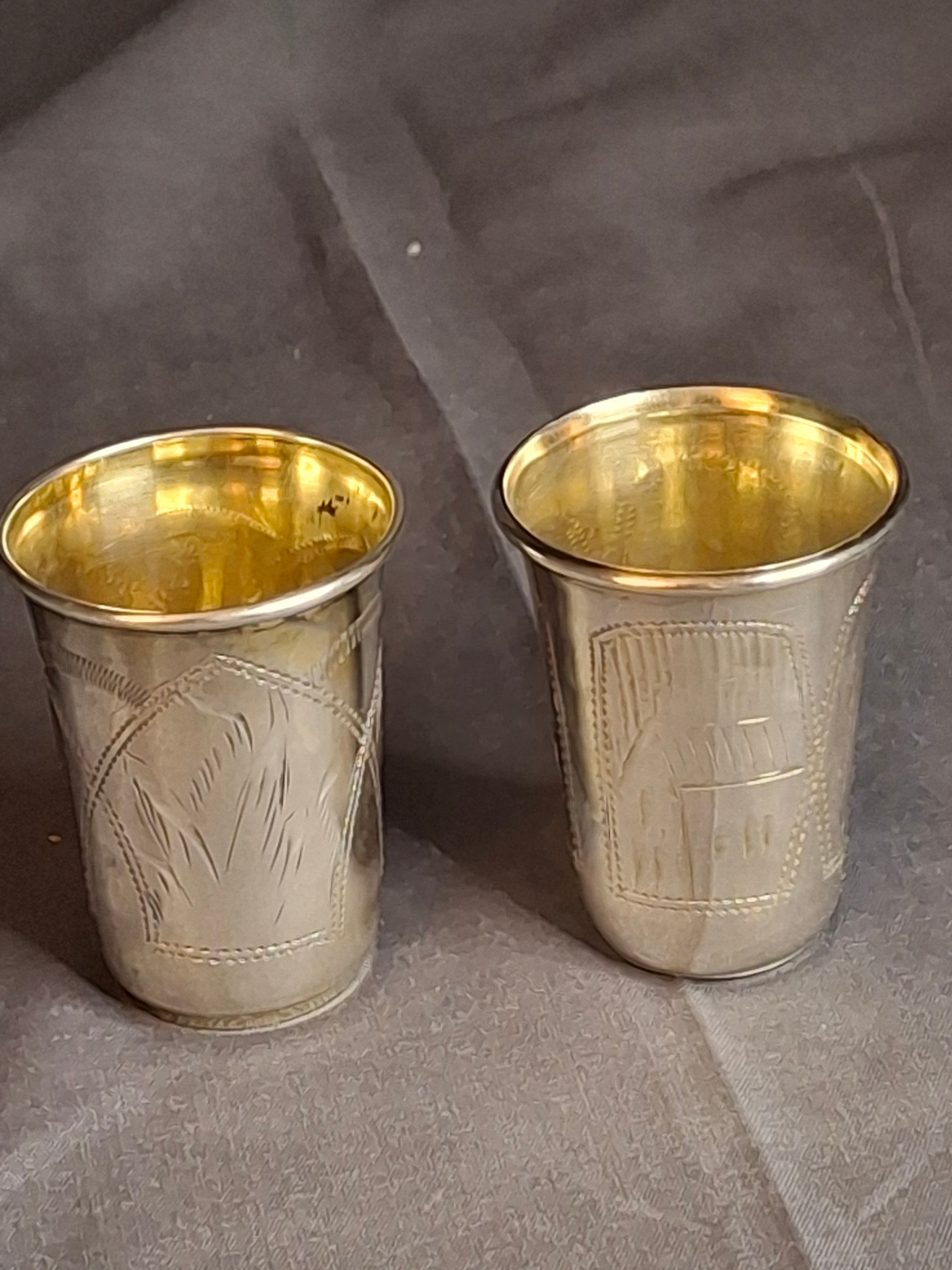 Antique Russian 84 Silver Kiddush Cups Pair Heirs of Zakhoder Kiev 1908-1917