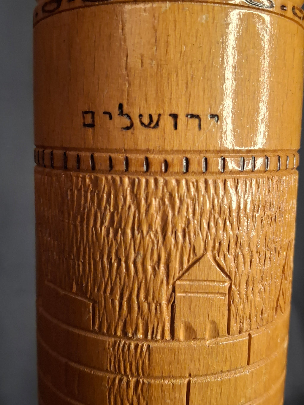 Antique Bezalel Style Israel Olive Wood Megillah Case Hand Carved Jerusalem Wall 14"