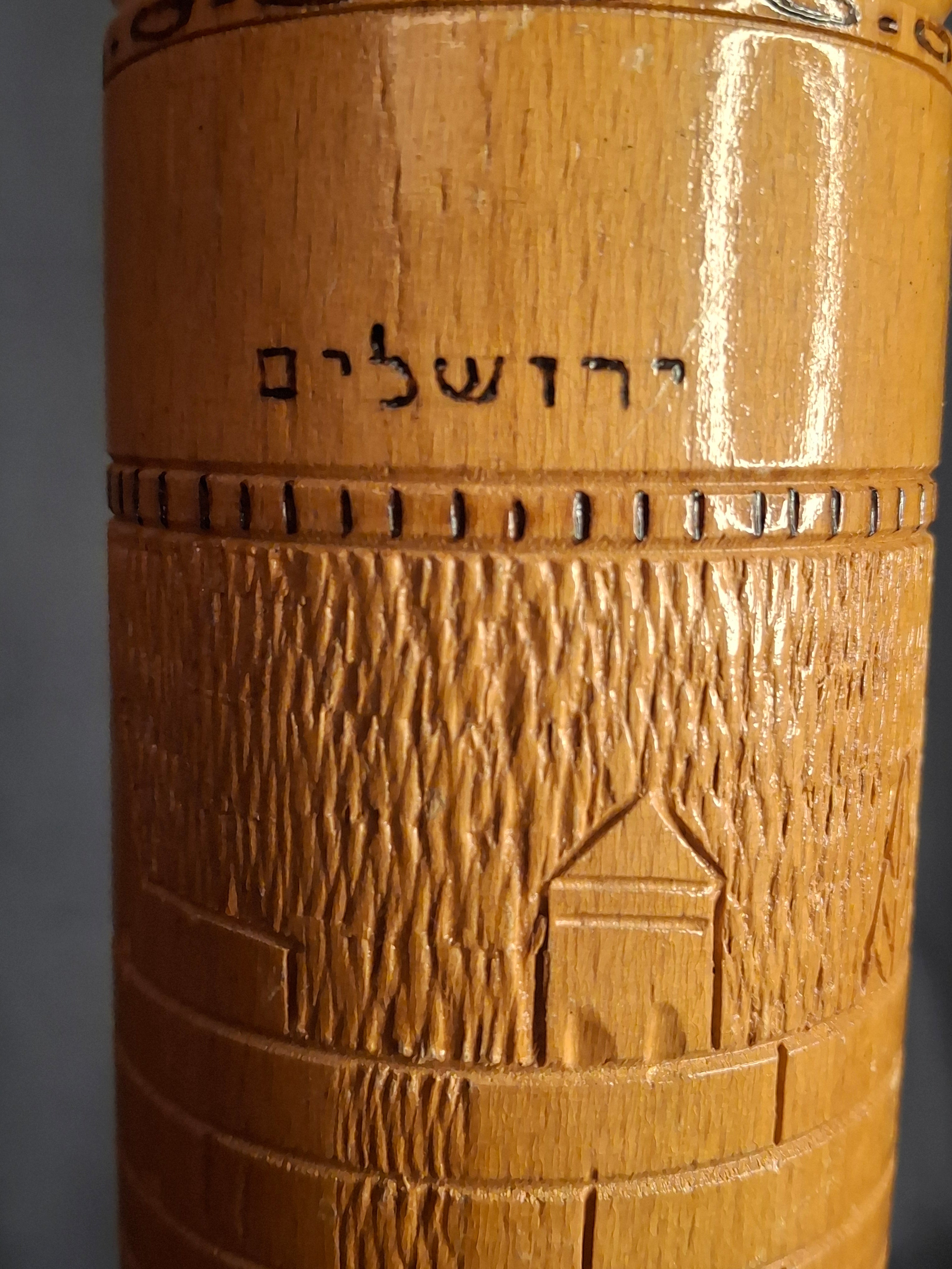 Antique Bezalel Style Israel Olive Wood Megillah Case Hand Carved Jerusalem Wall 14"