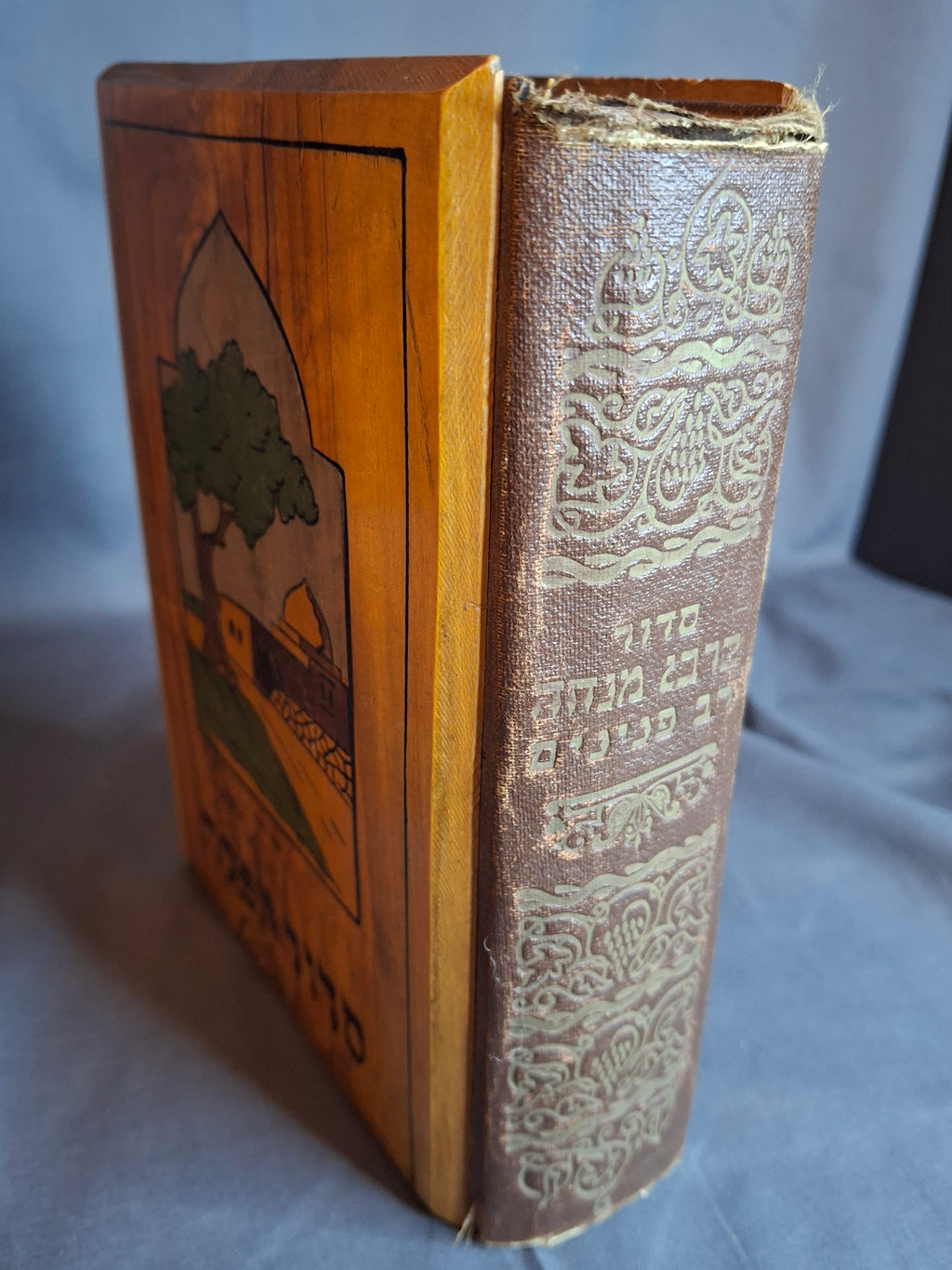 Antique Bezalel Olive Wood Siddur Jewish Prayer Book Jerusalem c1920 Rachel’s Tomb