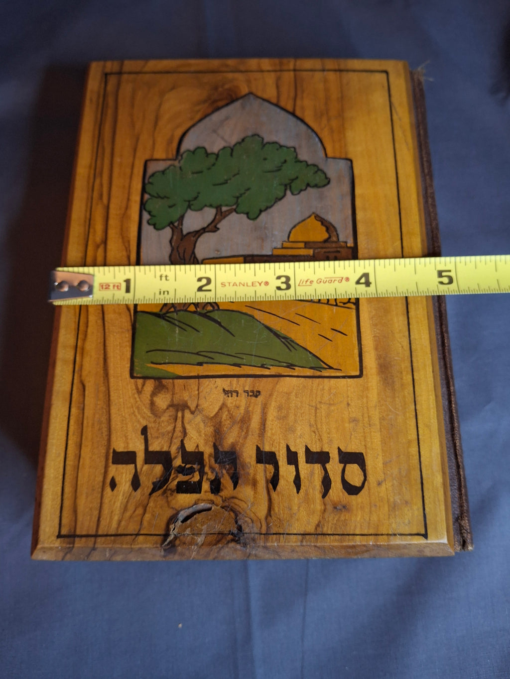 Antique Bezalel Olive Wood Siddur Jewish Prayer Book Jerusalem c1920 Rachel’s Tomb
