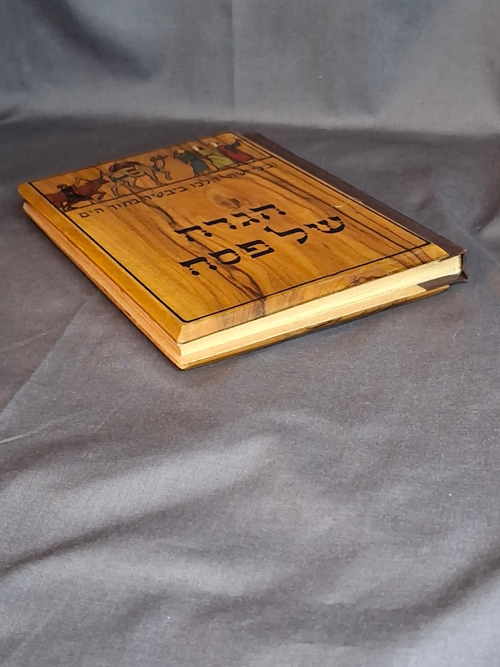 Antique Bezalel Olive Wood Passover Haggadah 1930 1st Edition Nahum Gutman Omanut Art