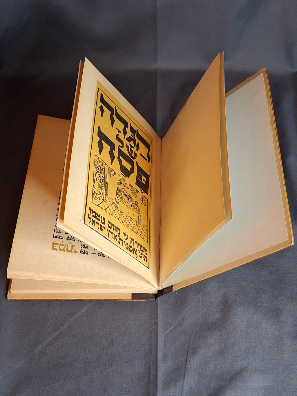 Antique Bezalel Olive Wood Passover Haggadah 1930 1st Edition Nahum Gutman Omanut Art