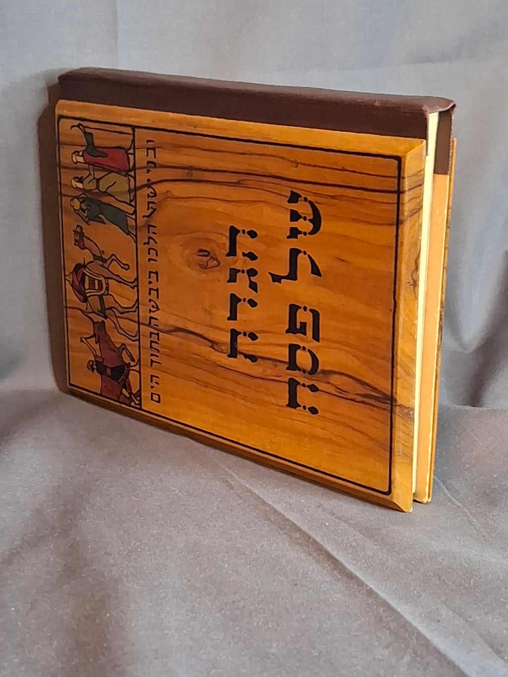 Antique Bezalel Olive Wood Passover Haggadah 1930 1st Edition Nahum Gutman Omanut Art