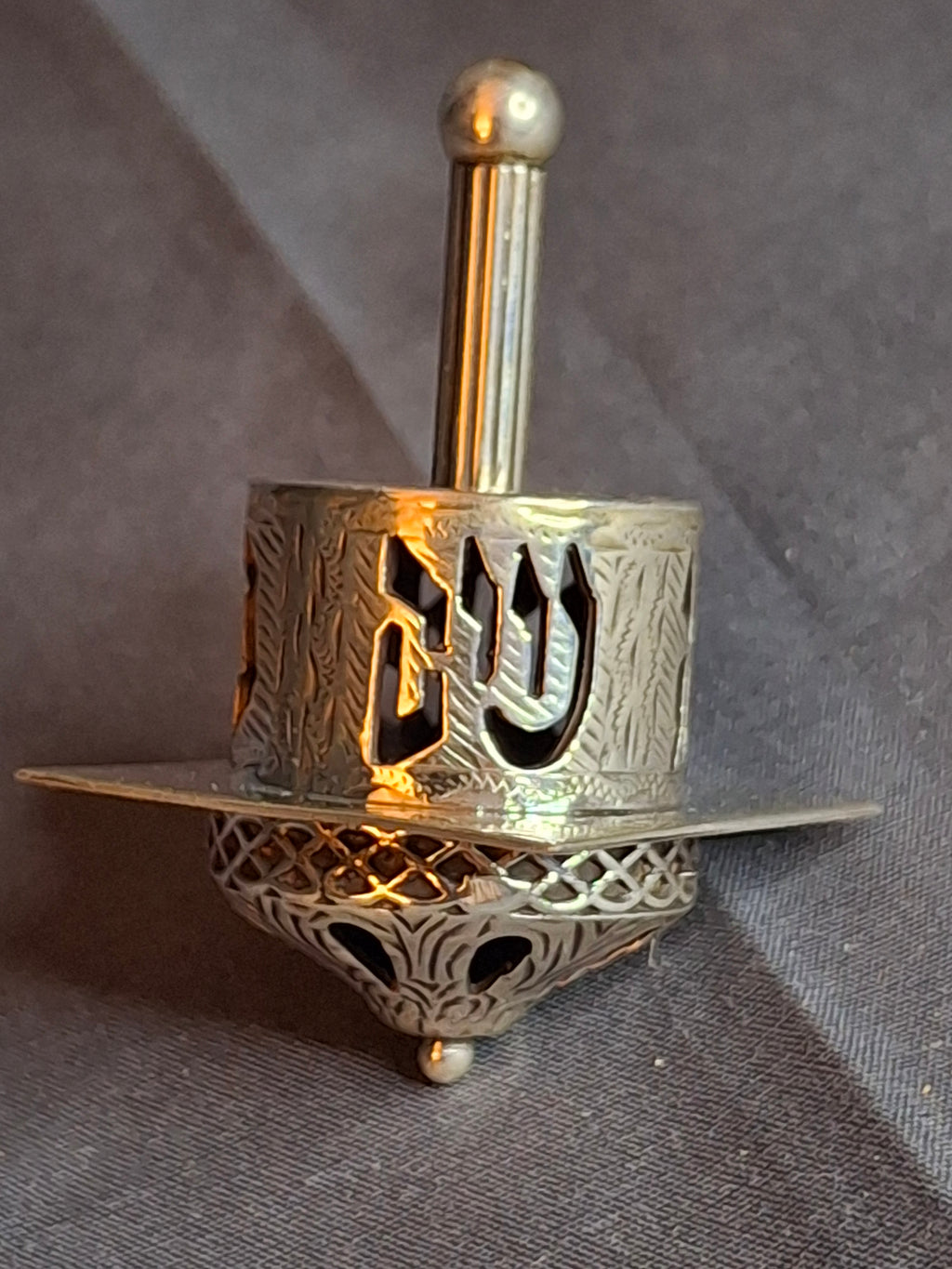 Vintage Netafim Sterling Silver Dreidel Israel Filigree Pierced Sevivon 23g