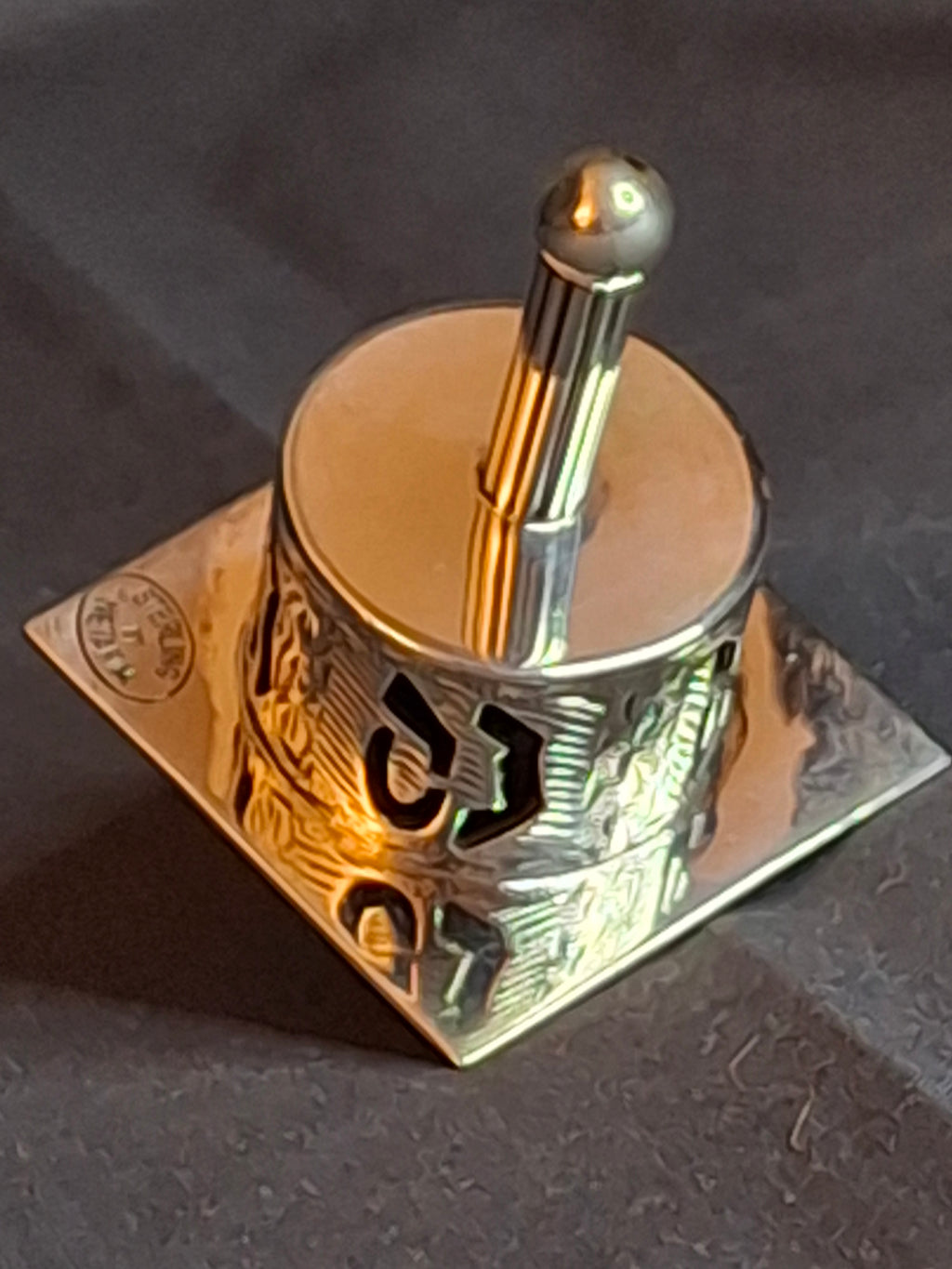 Vintage Netafim Sterling Silver Dreidel Israel Filigree Pierced Sevivon 23g
