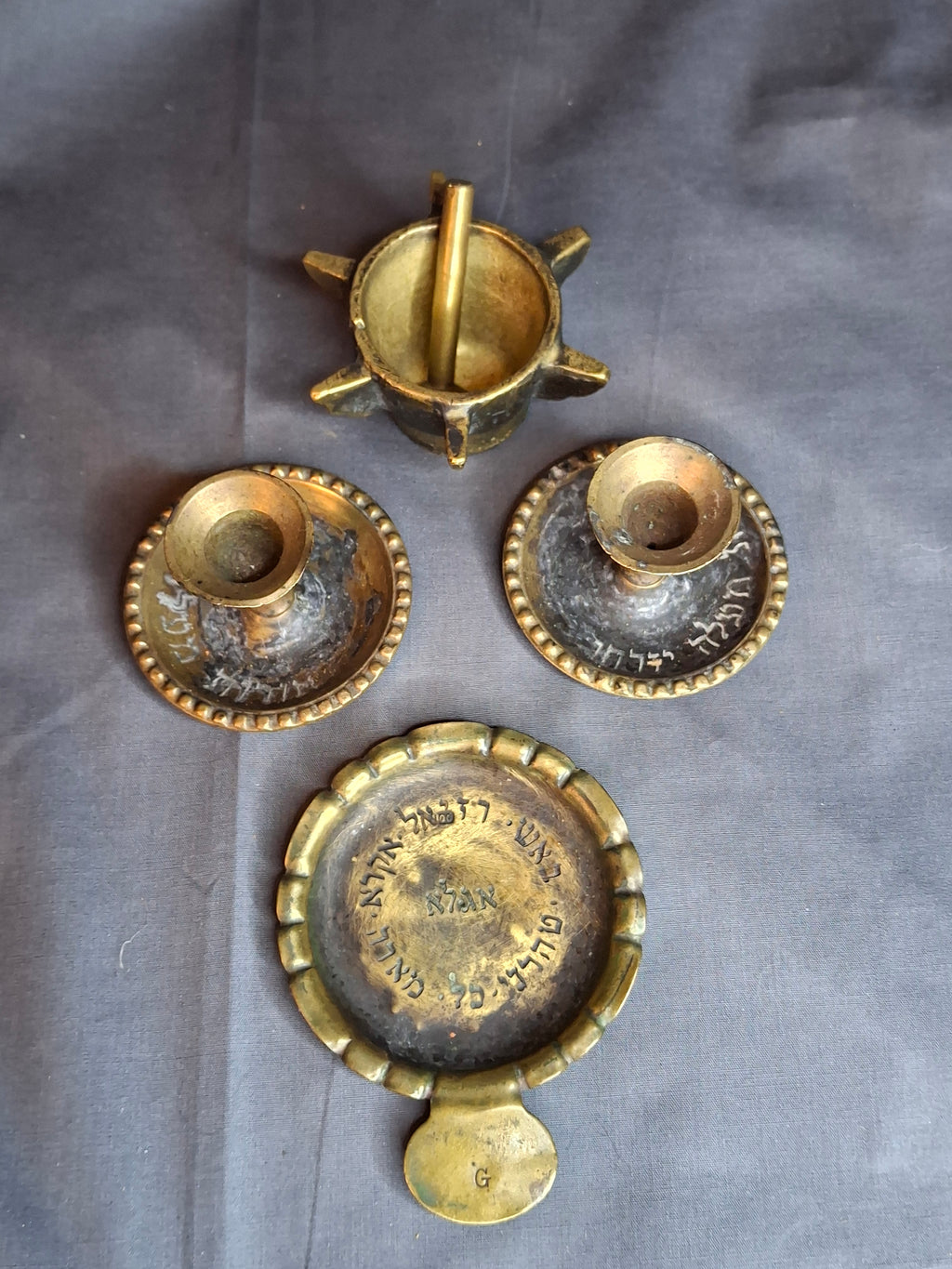 Museum-Grade Kabbalistic Assemblage: 18thC Inscribed Healing Mortar, AGLA Amulet Tray & Travel Shabbat Candlesticks