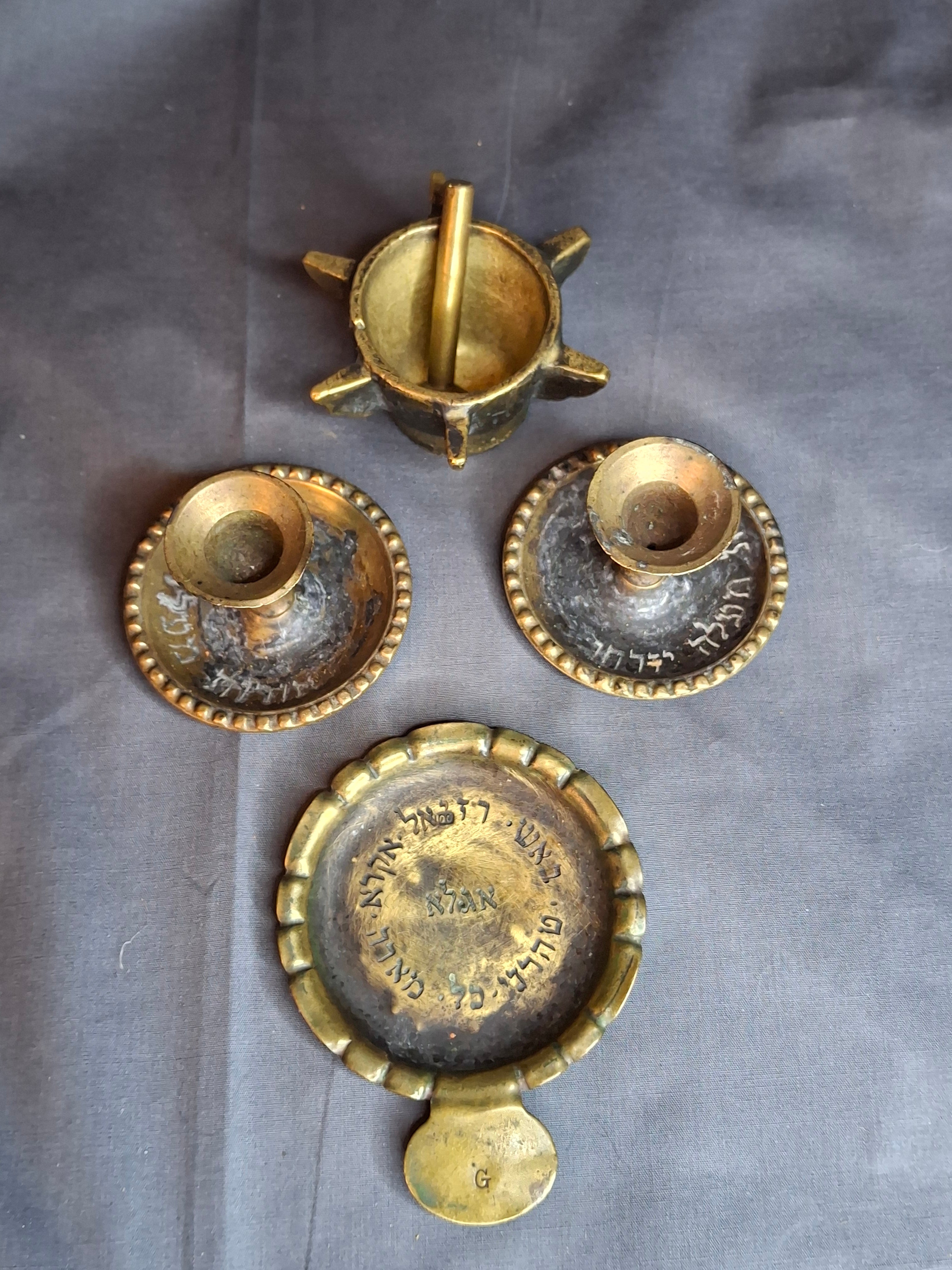 Museum-Grade Kabbalistic Assemblage: 18thC Inscribed Healing Mortar, AGLA Amulet Tray & Travel Shabbat Candlesticks