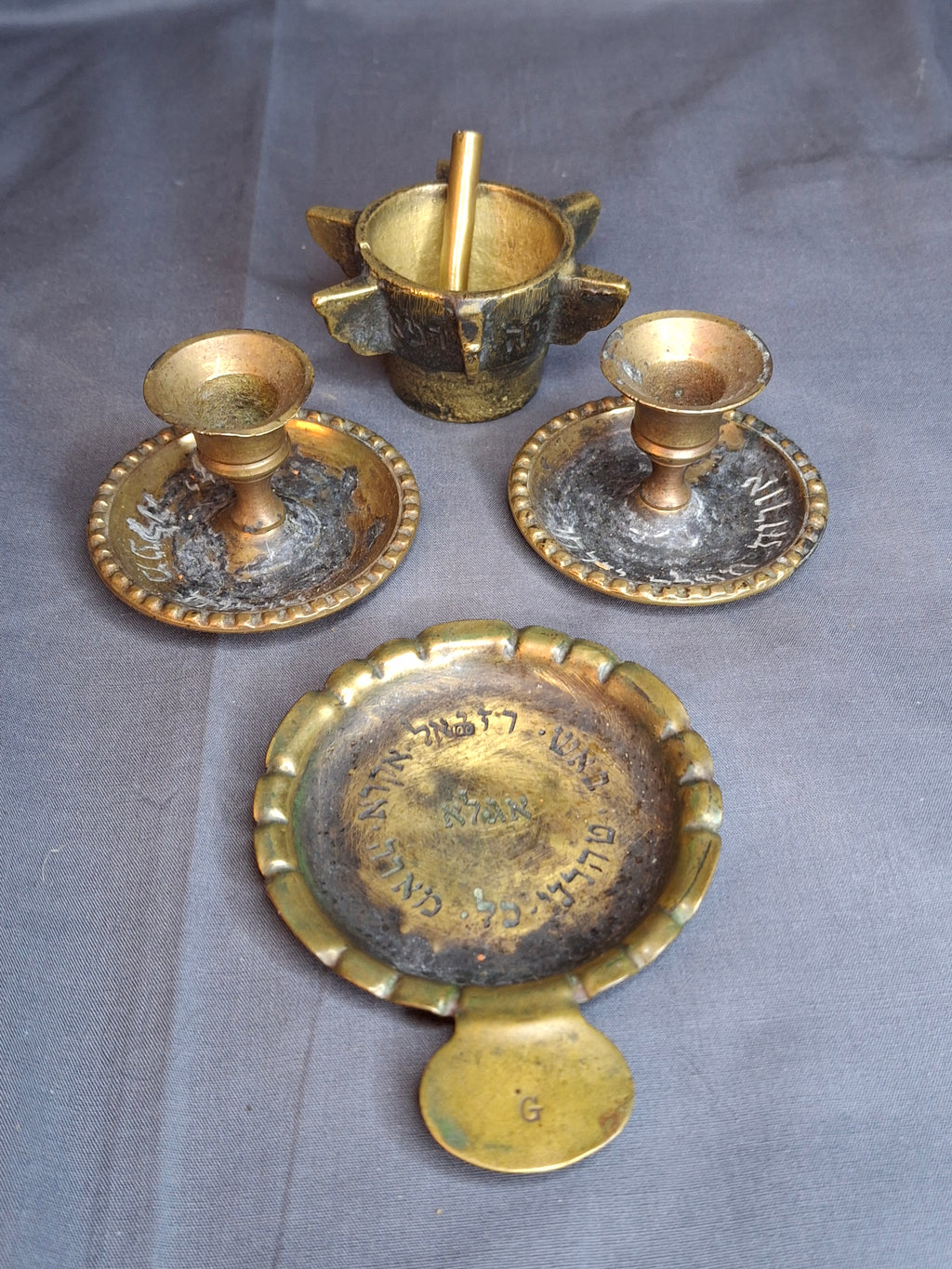 Museum-Grade Kabbalistic Assemblage: 18thC Inscribed Healing Mortar, AGLA Amulet Tray & Travel Shabbat Candlesticks