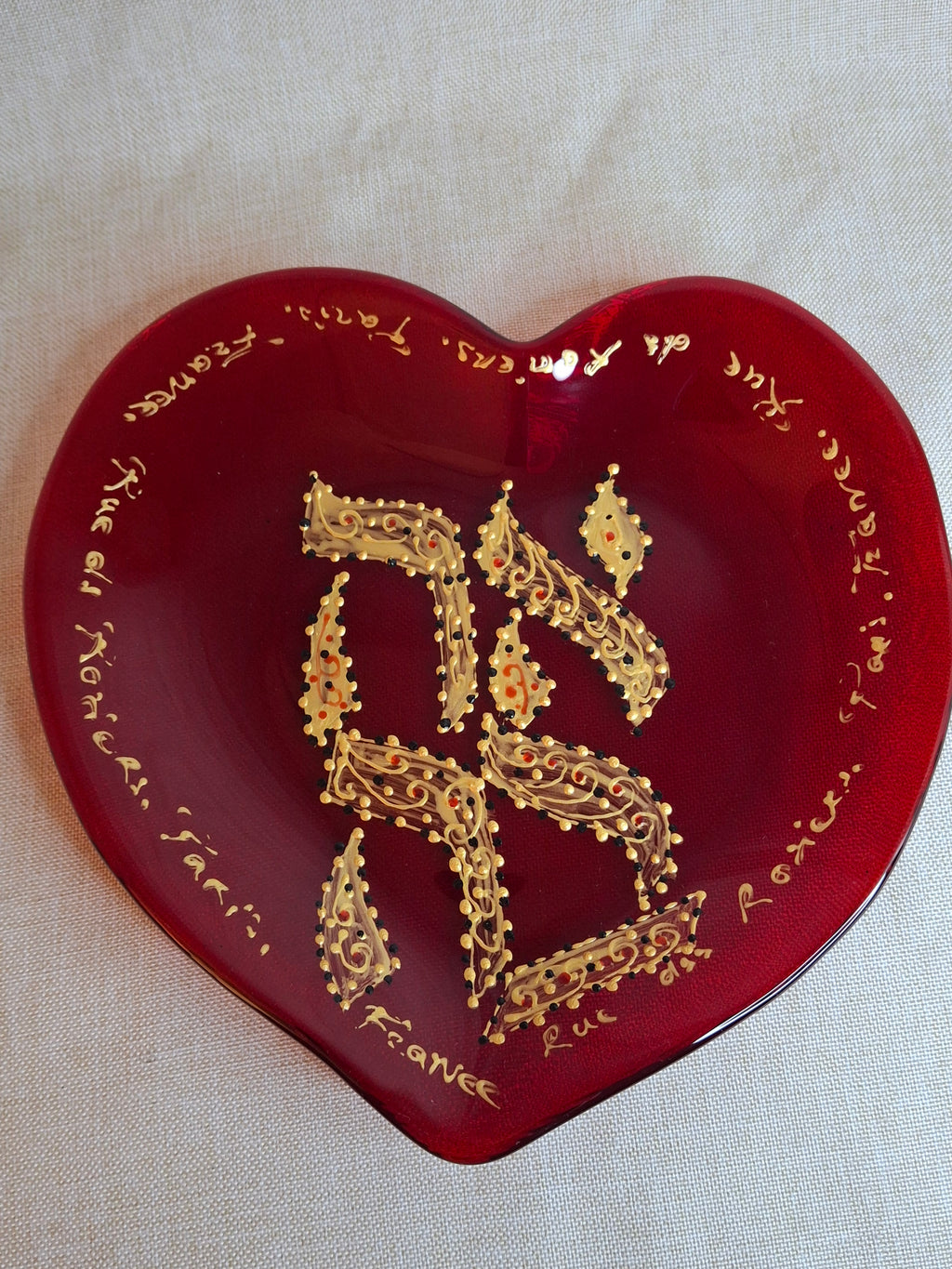 Vintage Murano Red Glass Heart Plate Signed Ahava Hebrew Rue des Rosiers Paris