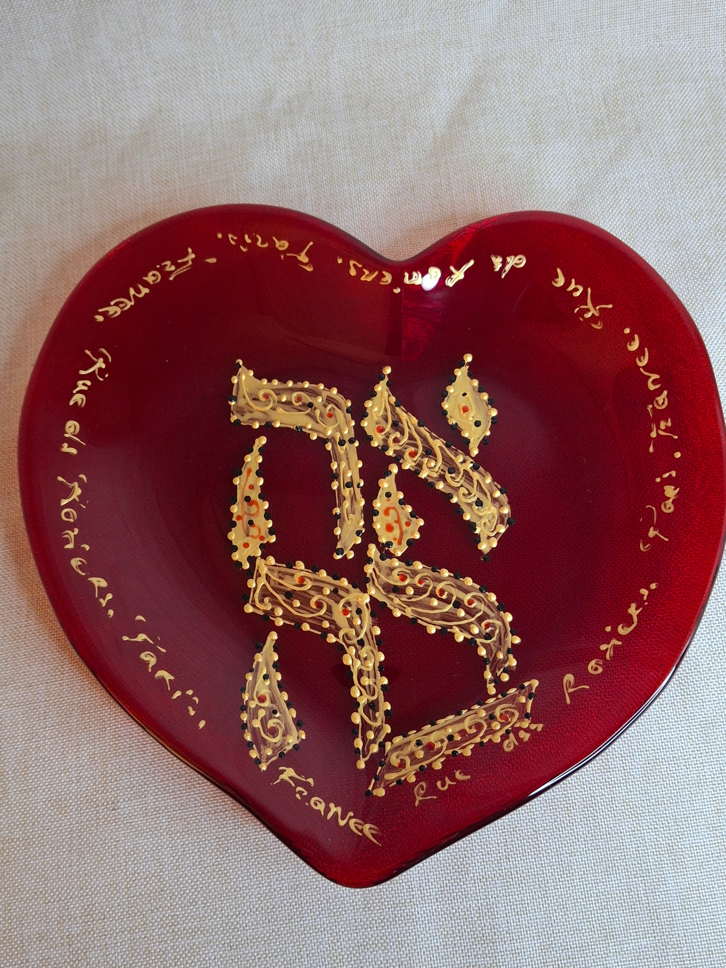 Vintage Murano Red Glass Heart Plate Signed Ahava Hebrew Rue des Rosiers Paris