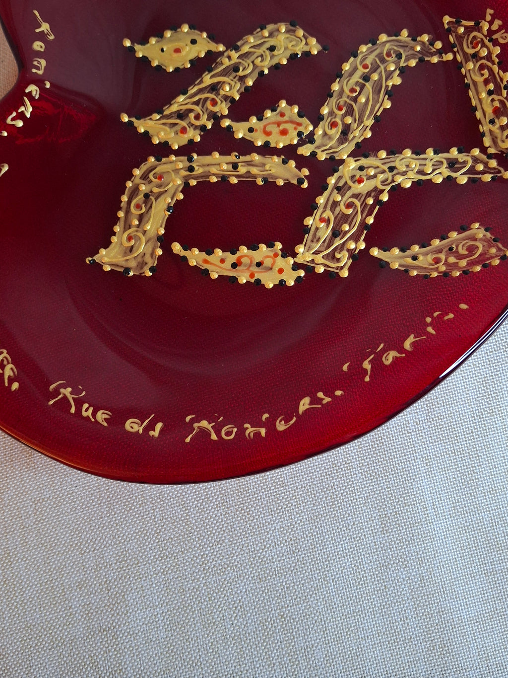 Vintage Murano Red Glass Heart Plate Signed Ahava Hebrew Rue des Rosiers Paris