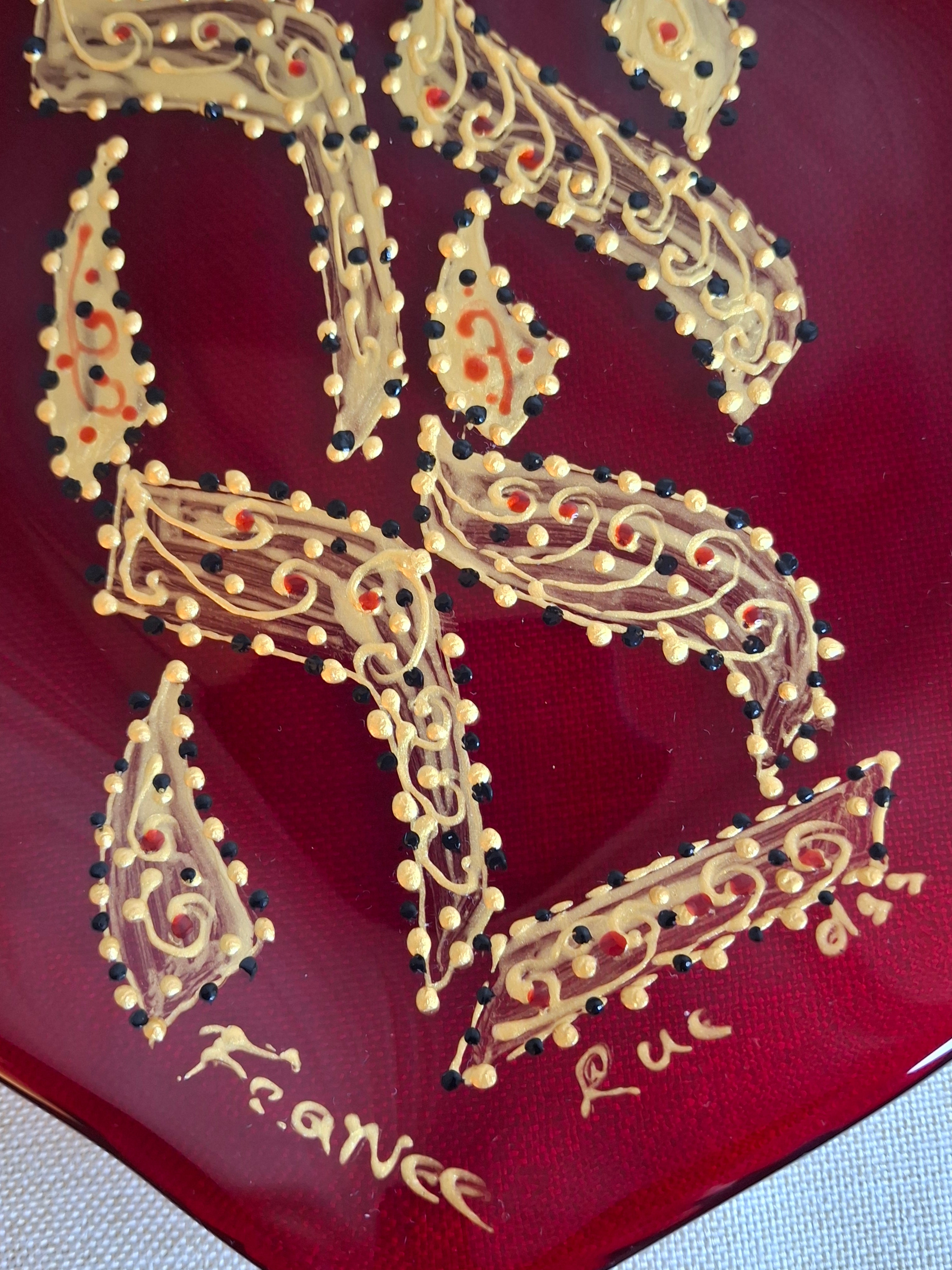 Vintage Murano Red Glass Heart Plate Signed Ahava Hebrew Rue des Rosiers Paris