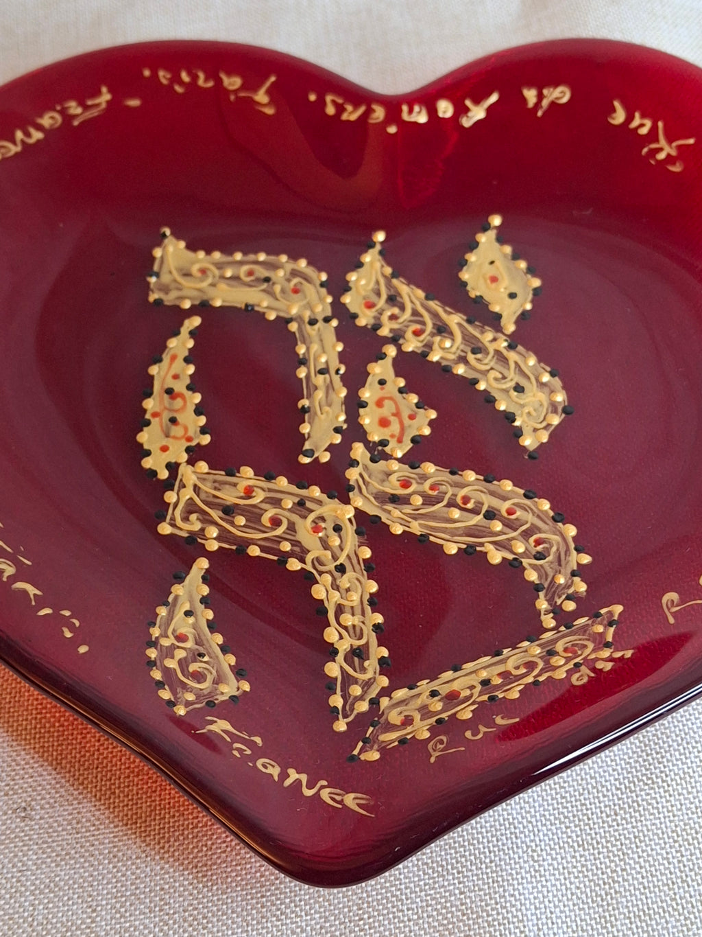 Vintage Murano Red Glass Heart Plate Signed Ahava Hebrew Rue des Rosiers Paris
