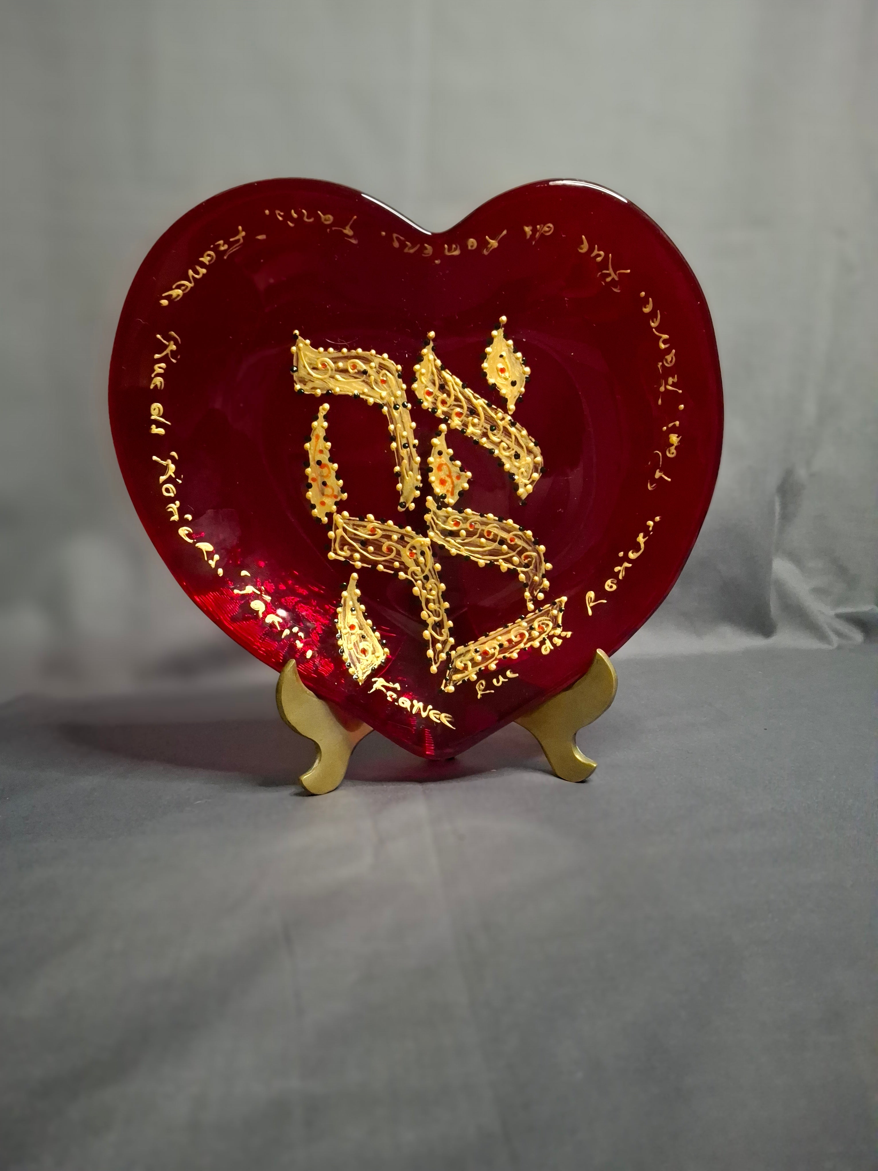 Vintage Murano Red Glass Heart Plate Signed Ahava Hebrew Rue des Rosiers Paris