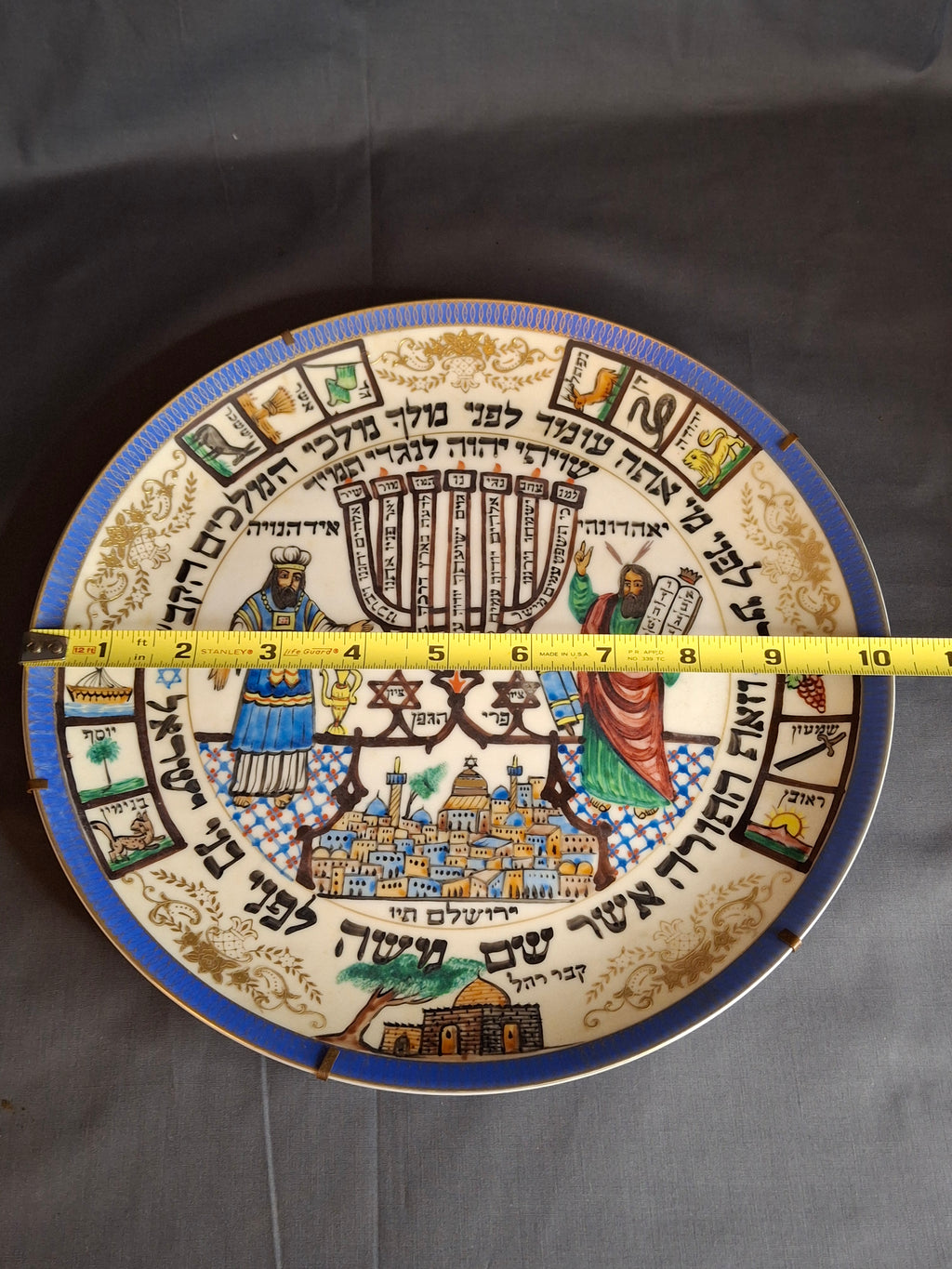 Rare Mizrahi Judaica Ceramic Plate 10.25” Karbasi Jerusalem Temple Menorah