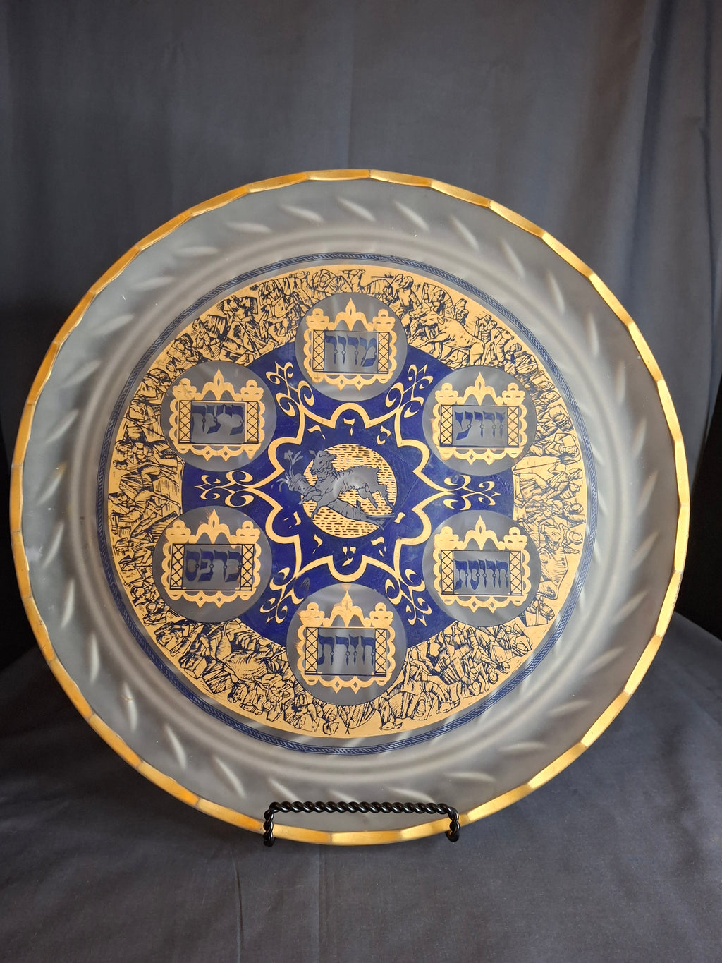 Vintage A. Barton Creation 24K Gold & Cobalt Blue Glass Seder Plate - 13.25"