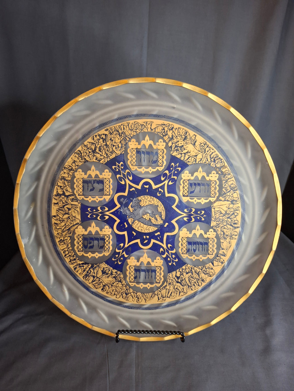 Vintage A. Barton Creation 24K Gold & Cobalt Blue Glass Seder Plate - 13.25"