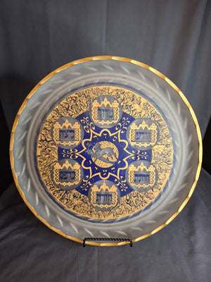 Vintage A. Barton Creation 24K Gold & Cobalt Blue Glass Seder Plate - 13.25"