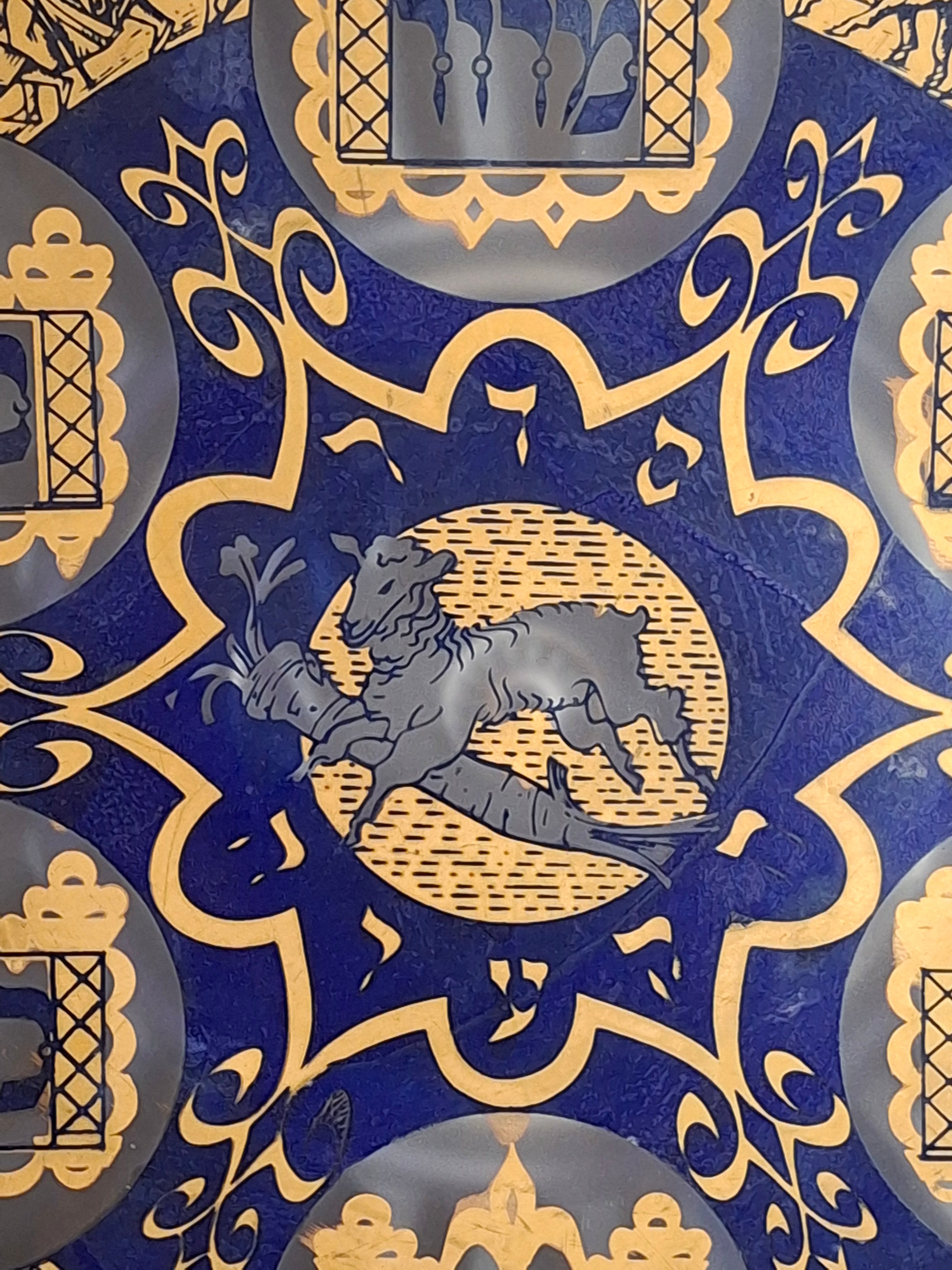 Vintage A. Barton Creation 24K Gold & Cobalt Blue Glass Seder Plate - 13.25"