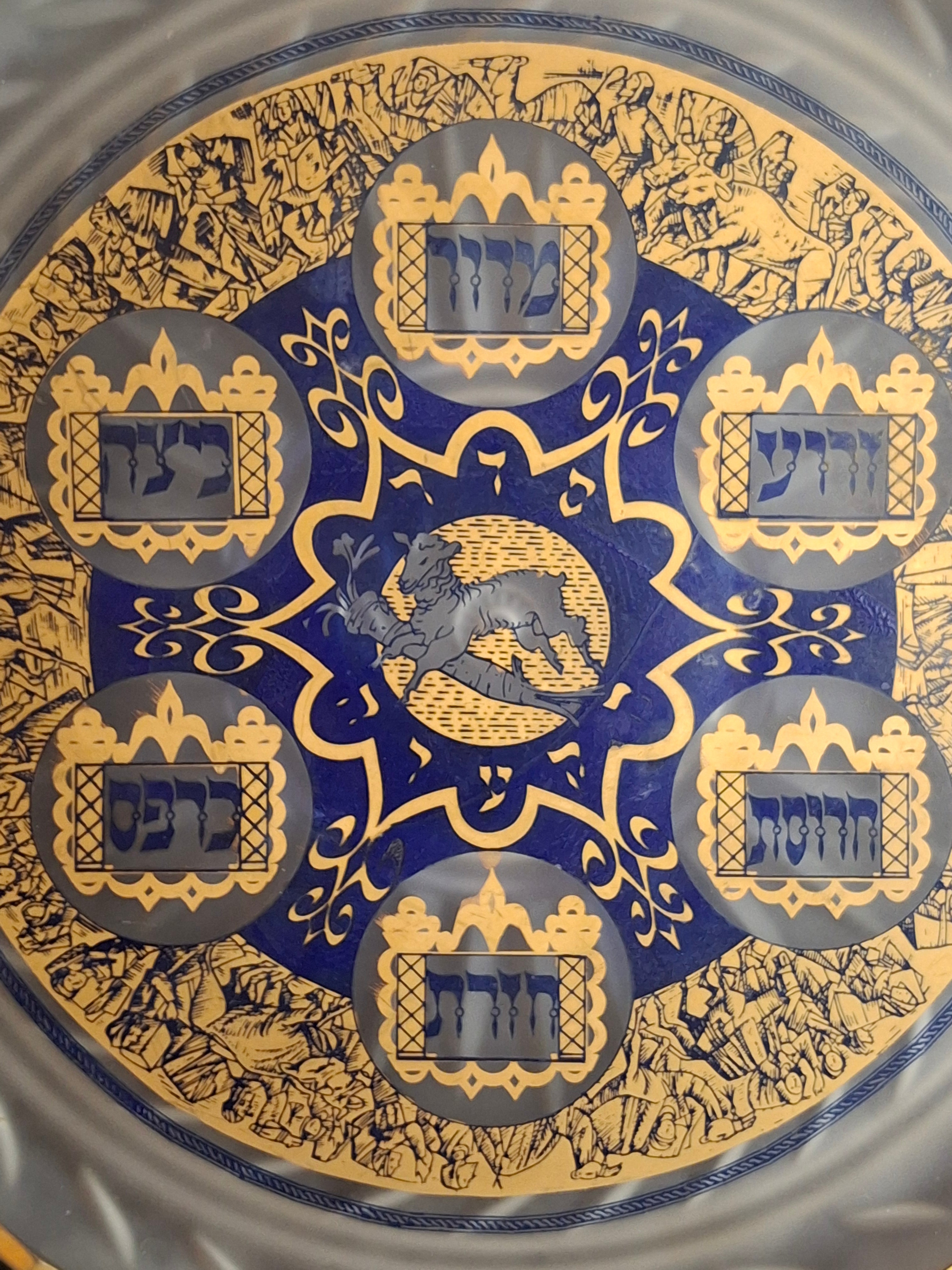 Vintage A. Barton Creation 24K Gold & Cobalt Blue Glass Seder Plate - 13.25"