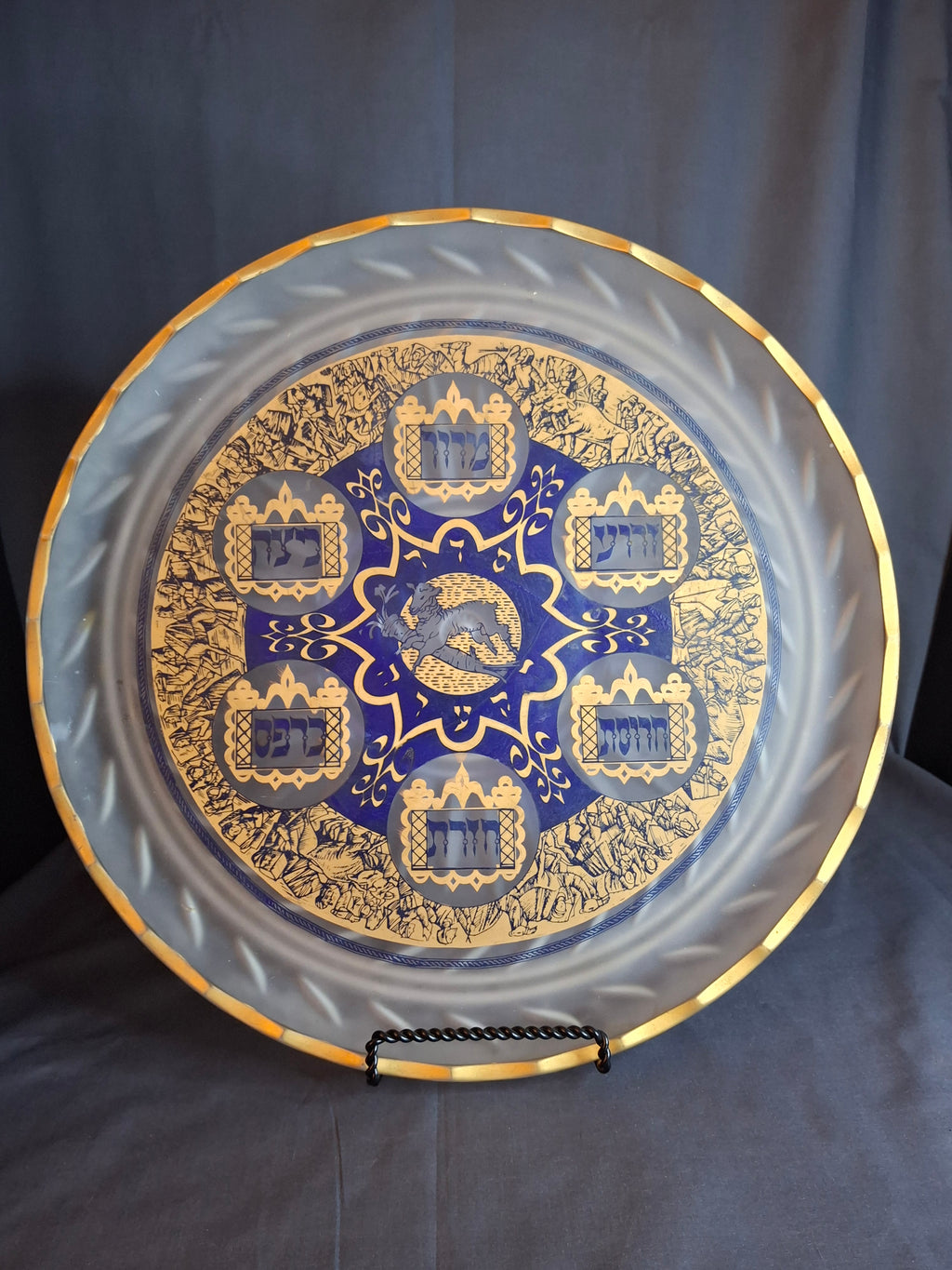 Vintage A. Barton Creation 24K Gold & Cobalt Blue Glass Seder Plate - 13.25"
