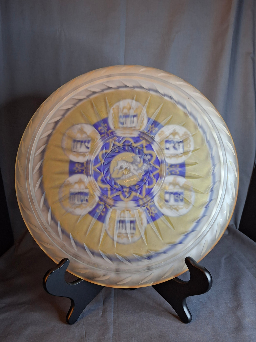 Vintage A. Barton Creation 24K Gold & Cobalt Blue Glass Seder Plate - 13.25"