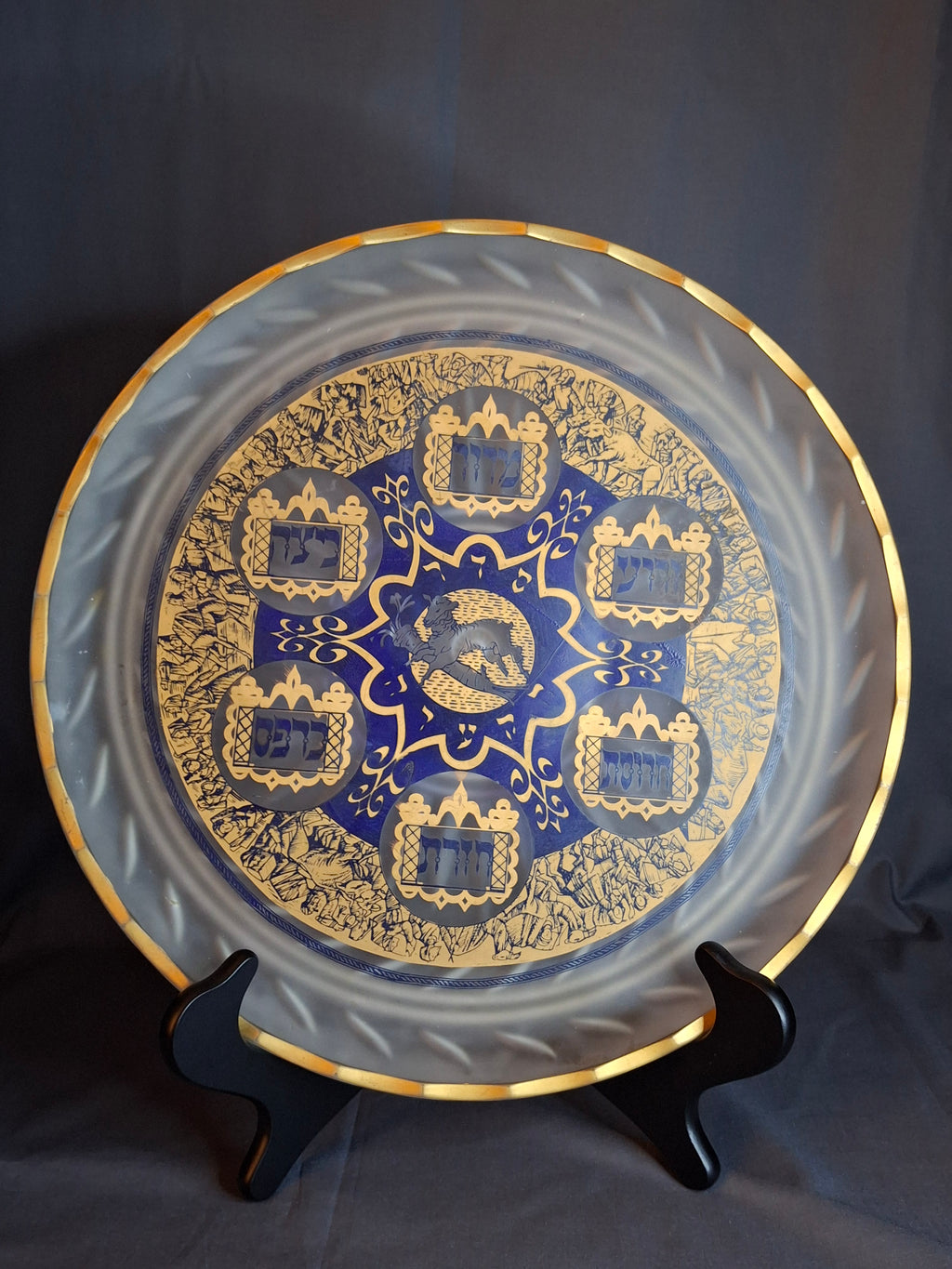 Vintage A. Barton Creation 24K Gold & Cobalt Blue Glass Seder Plate - 13.25"