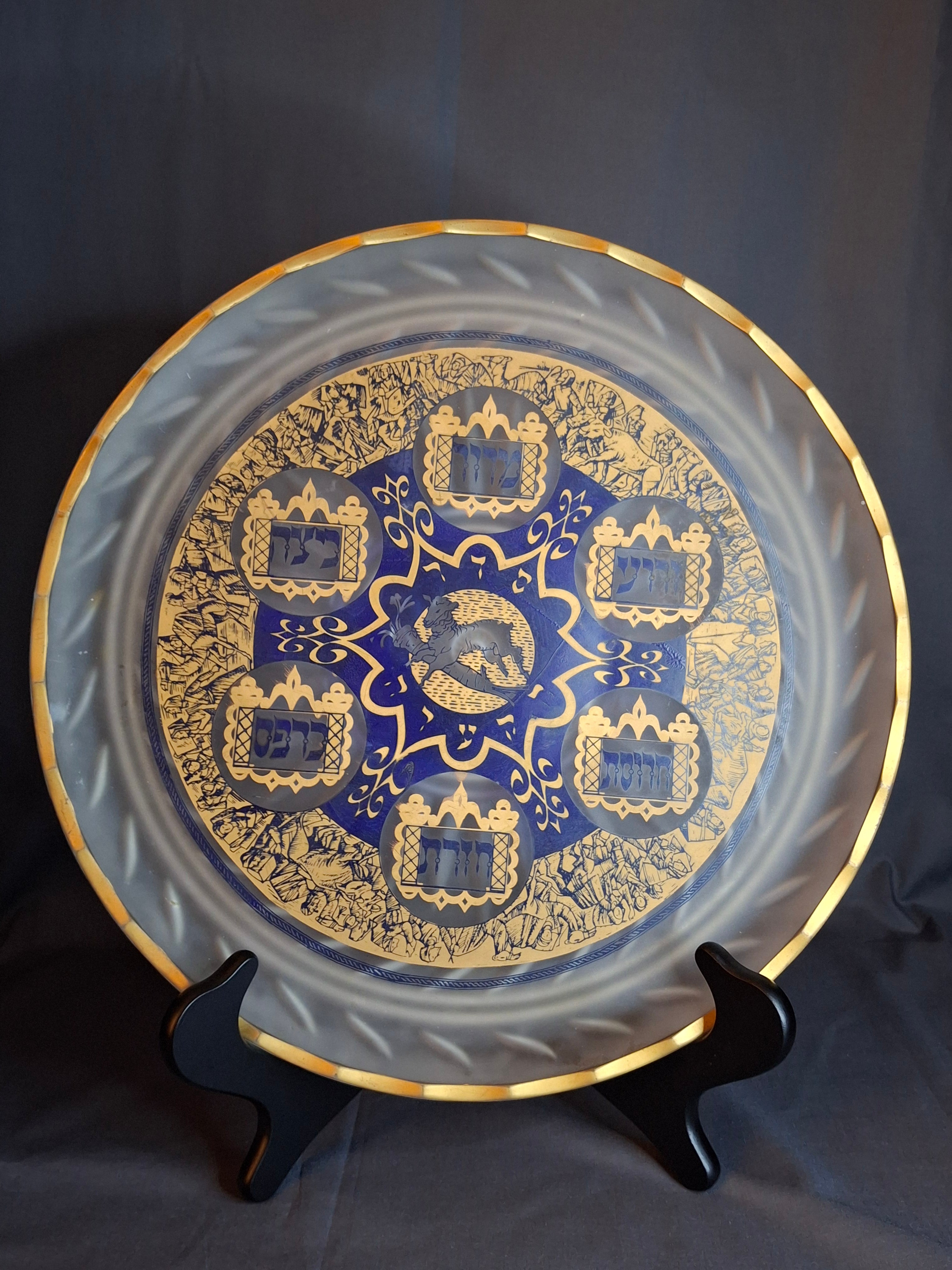 Vintage A. Barton Creation 24K Gold & Cobalt Blue Glass Seder Plate - 13.25"