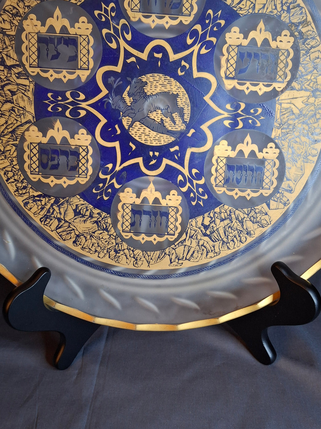 Vintage A. Barton Creation 24K Gold & Cobalt Blue Glass Seder Plate - 13.25"
