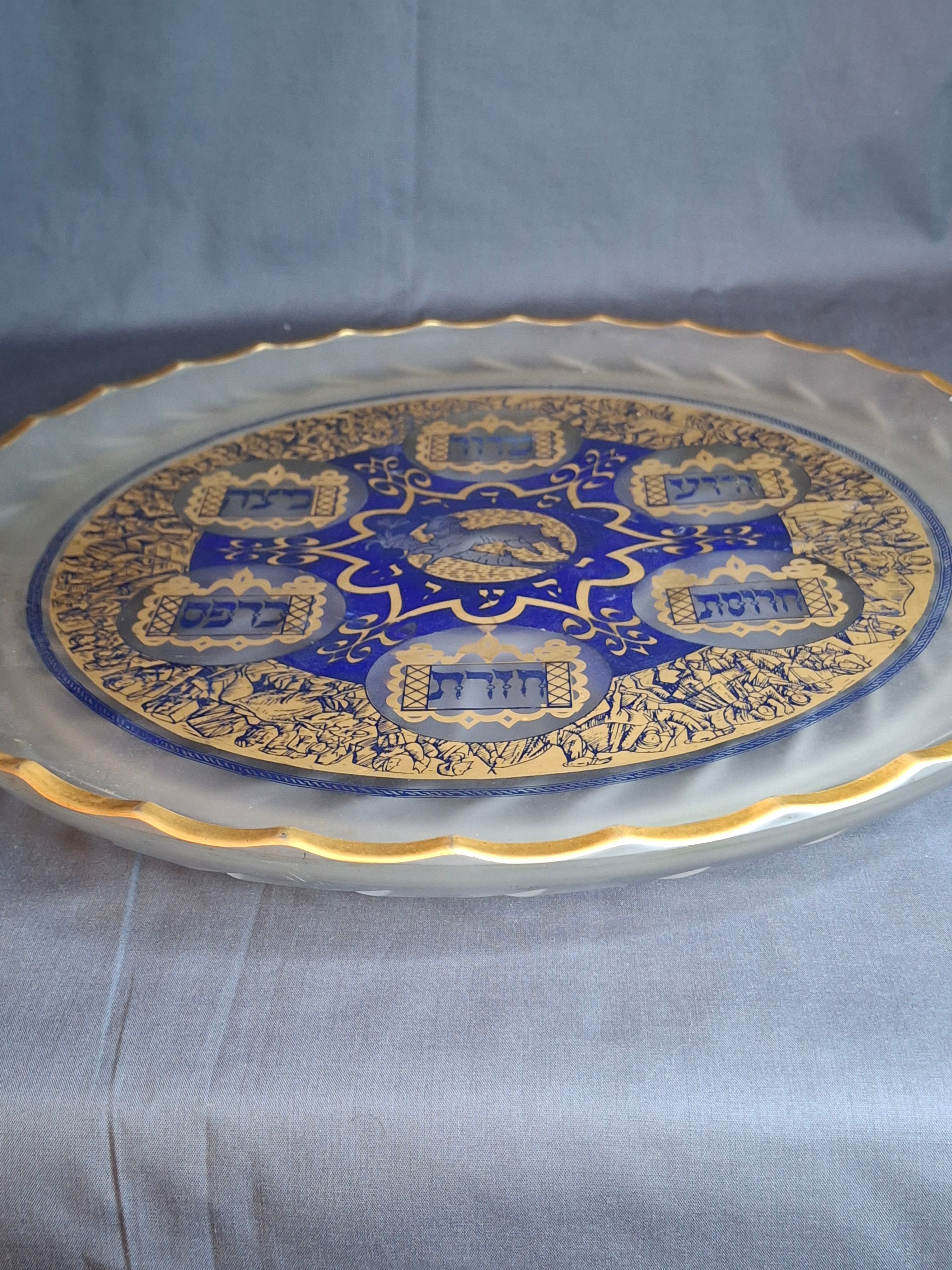 Vintage A. Barton Creation 24K Gold & Cobalt Blue Glass Seder Plate - 13.25"