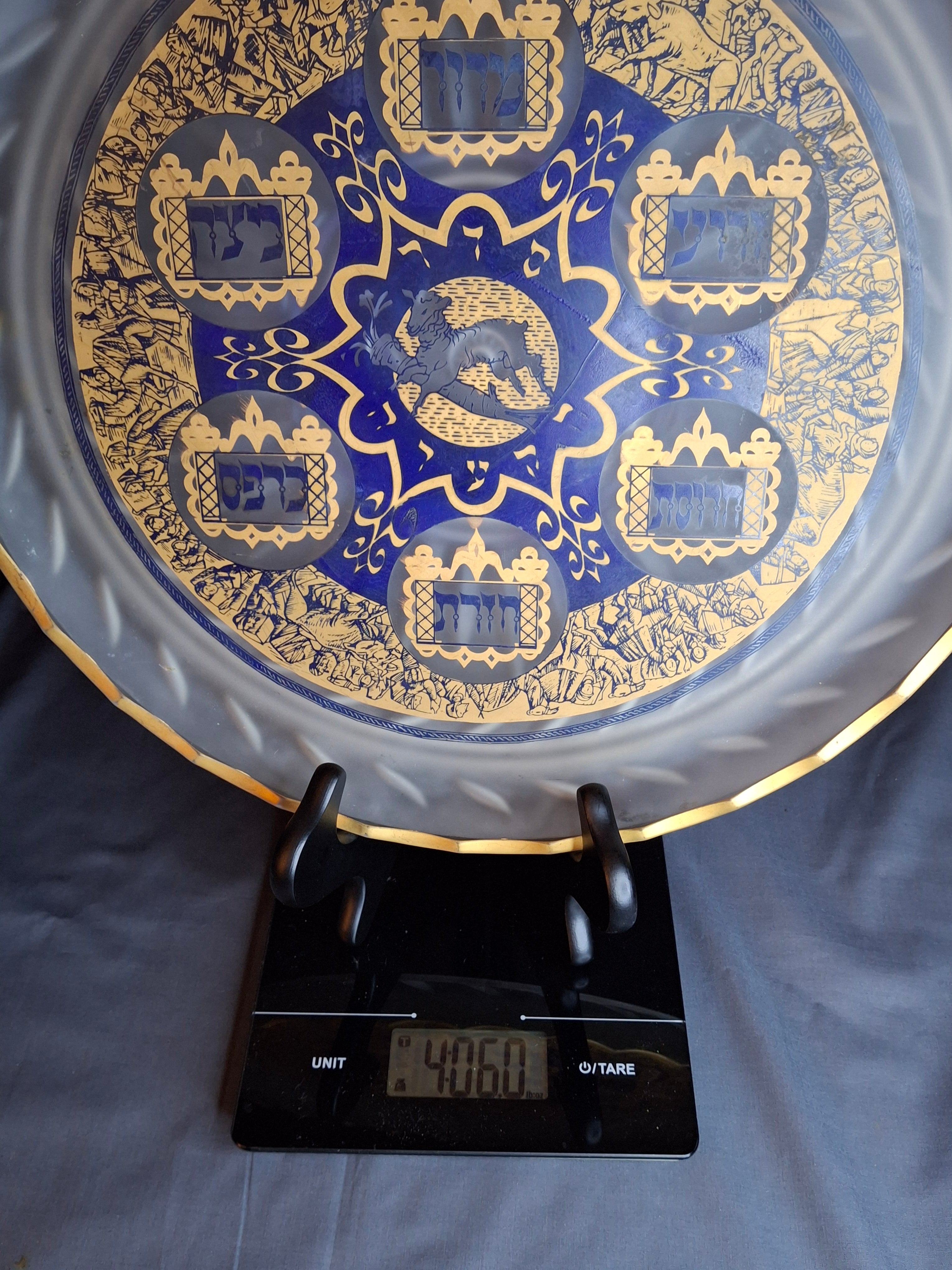 Vintage A. Barton Creation 24K Gold & Cobalt Blue Glass Seder Plate - 13.25"