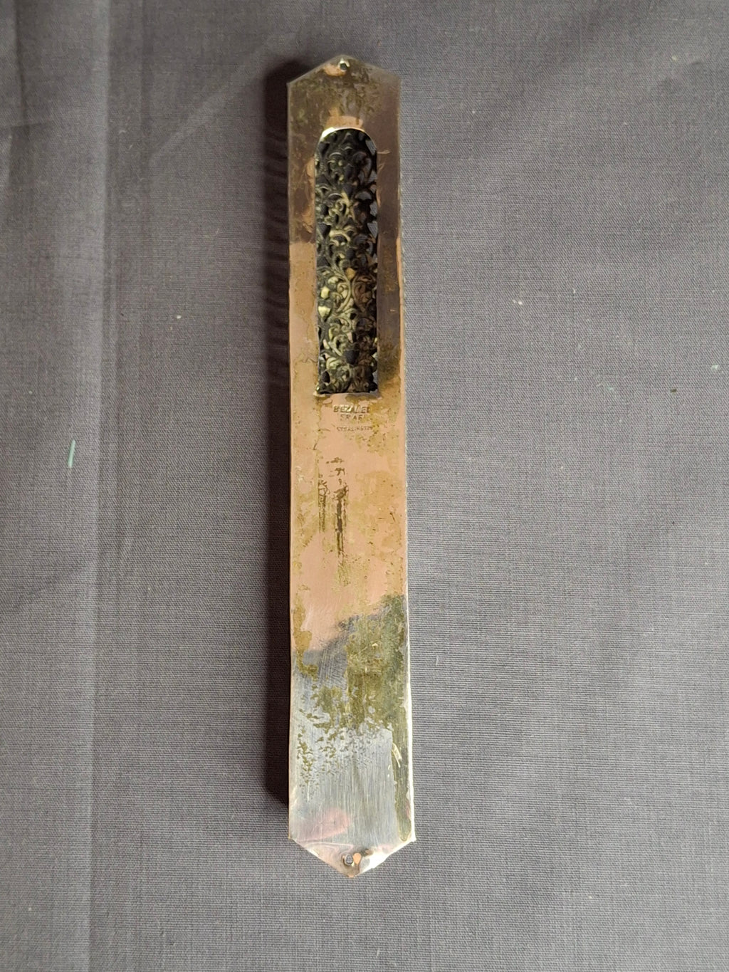 Vintage Bezalel Israel Sterling Silver Filigree Mezuzah Case 925 Judaica 5.25"