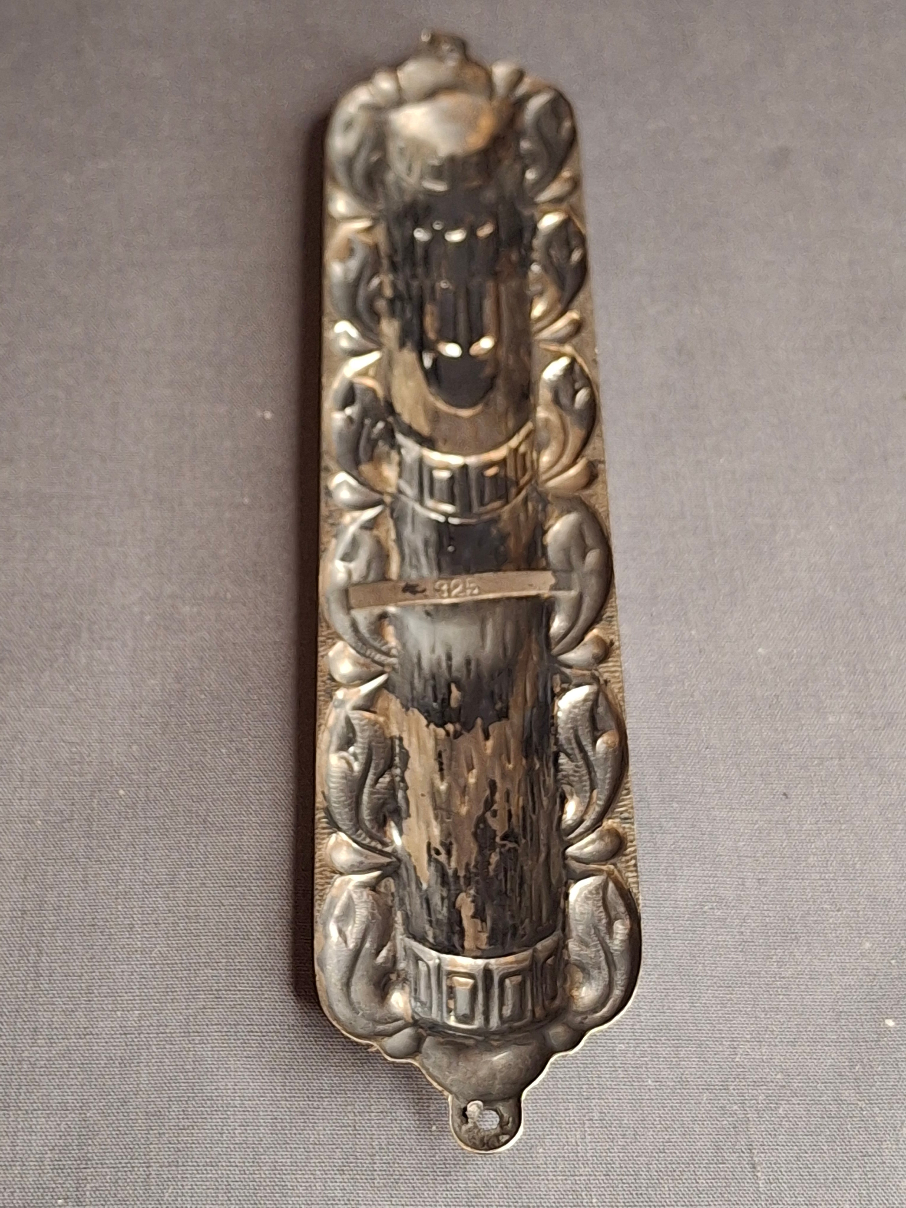 Sterling Silver 925 Repousse Mezuzah Case 6" Bark & Scrollwork