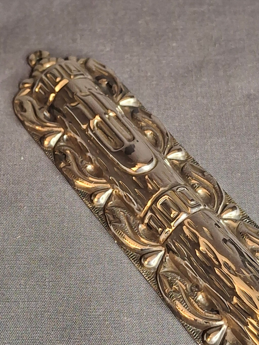 Sterling Silver 925 Repousse Mezuzah Case 6" Bark & Scrollwork