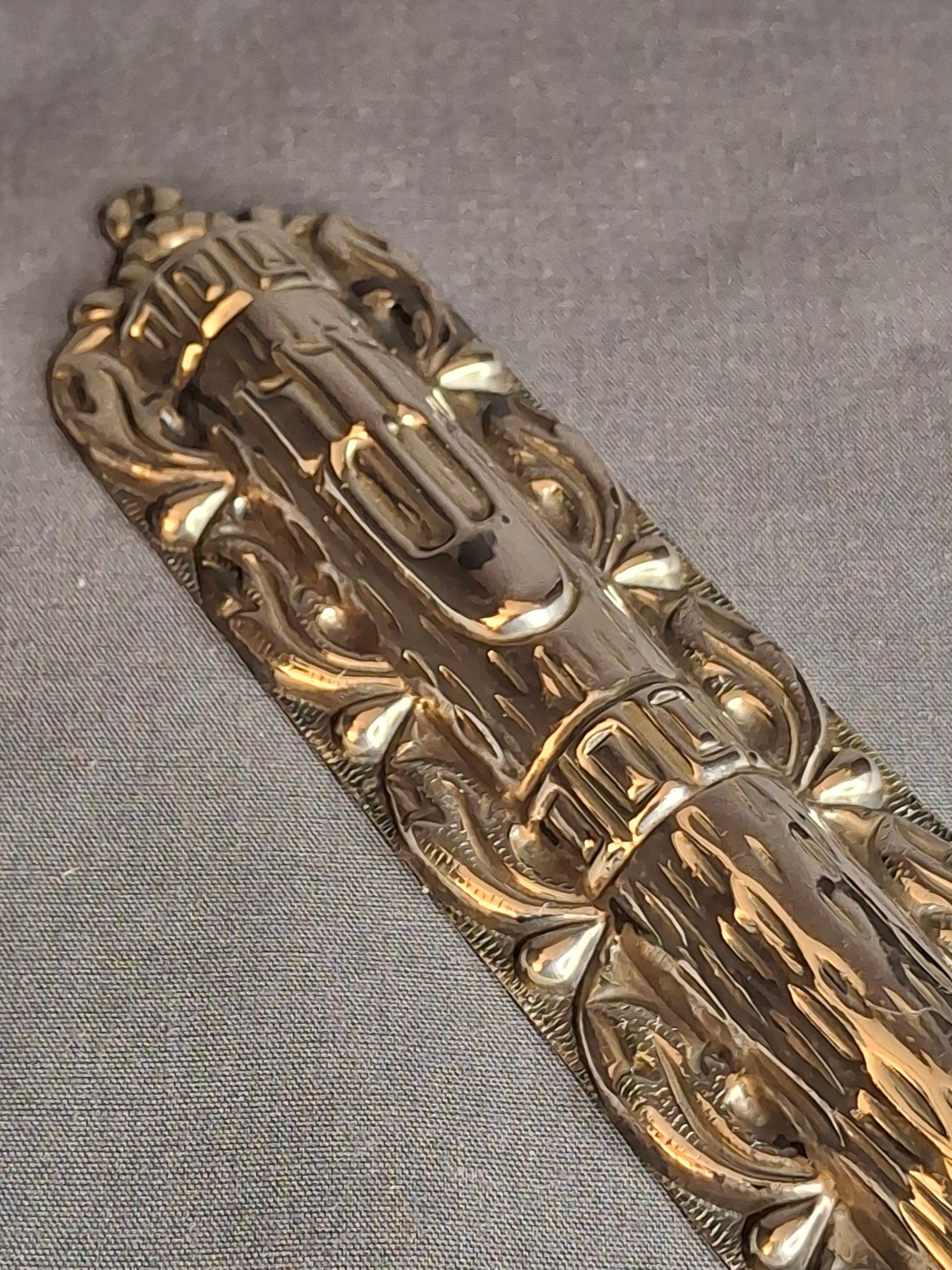 Sterling Silver 925 Repousse Mezuzah Case 6" Bark & Scrollwork