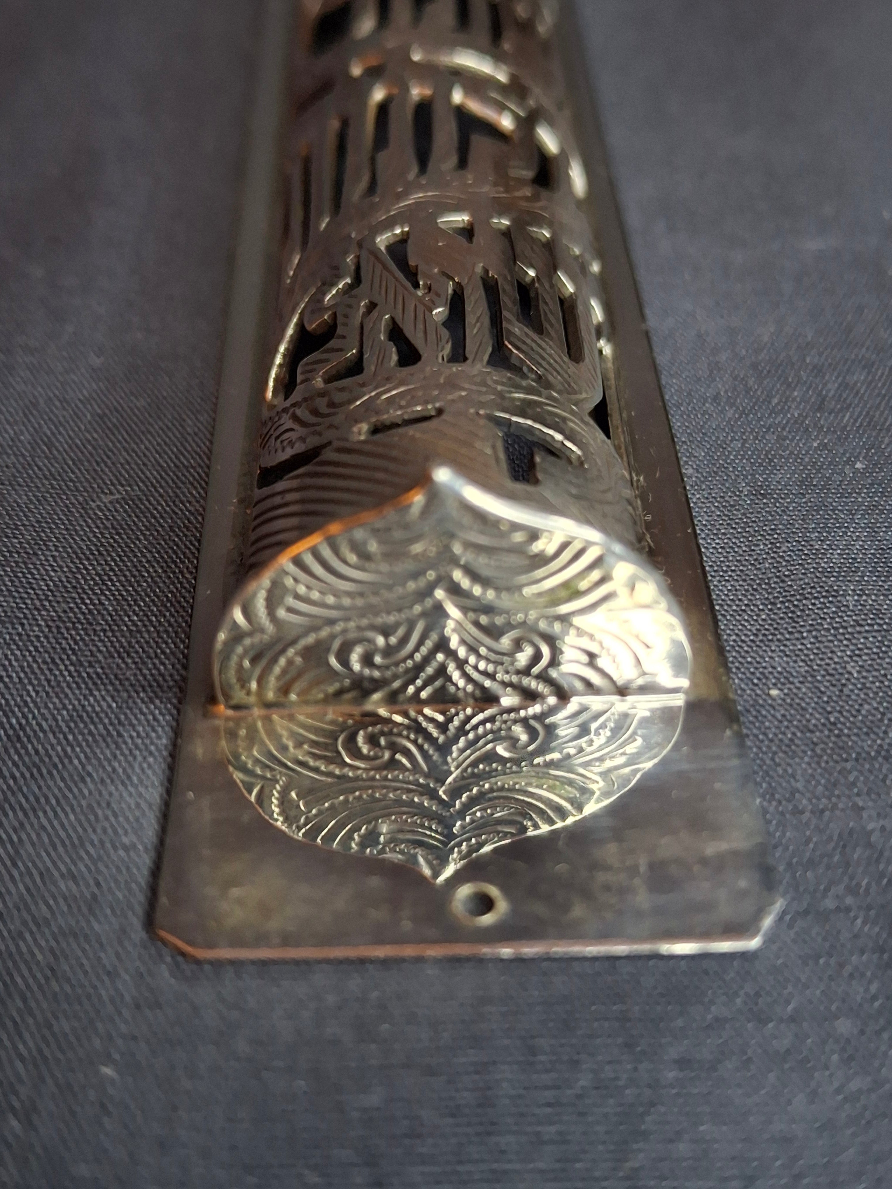 Vintage Netafim Israel Sterling Silver Mezuzah Case Openwork Scrollwork Large 6"