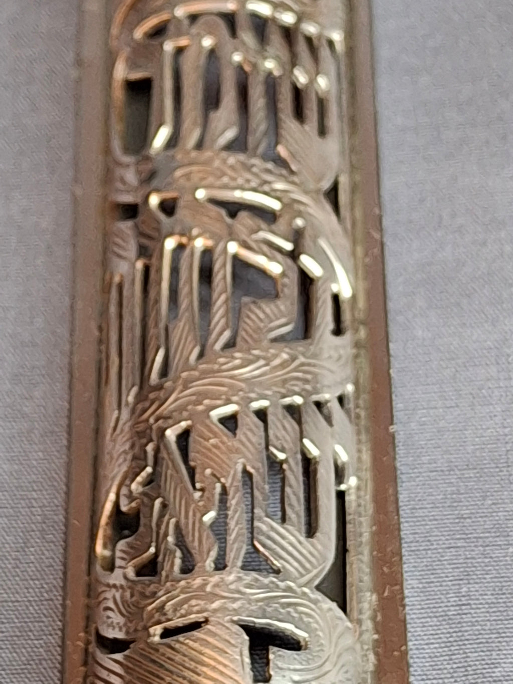 Vintage Netafim Israel Sterling Silver Mezuzah Case Openwork Scrollwork Large 6"