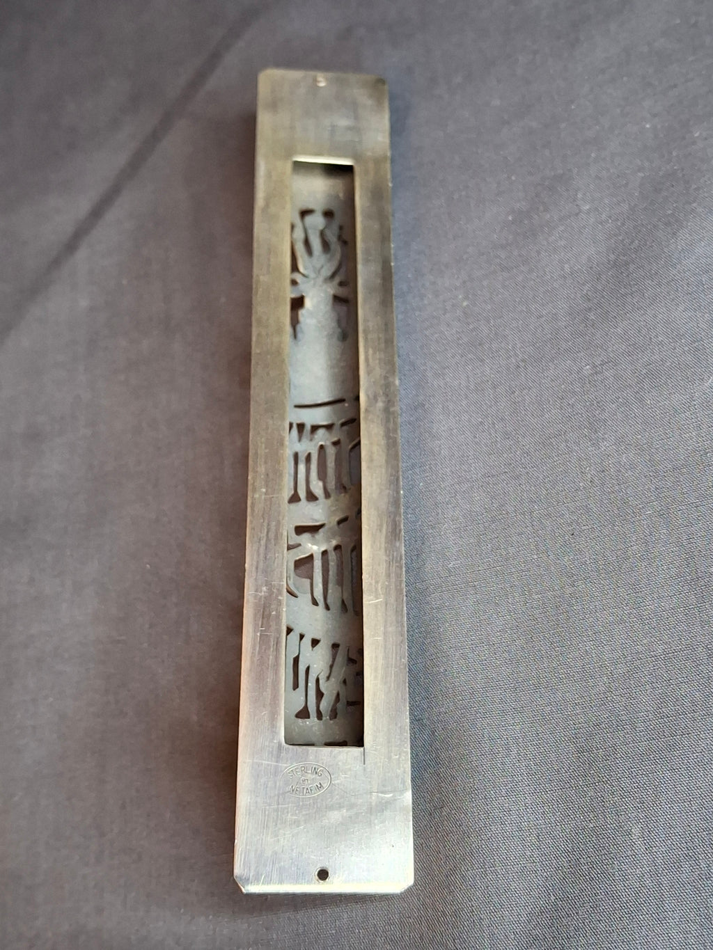 Vintage Netafim Israel Sterling Silver Mezuzah Case Openwork Scrollwork Large 6"