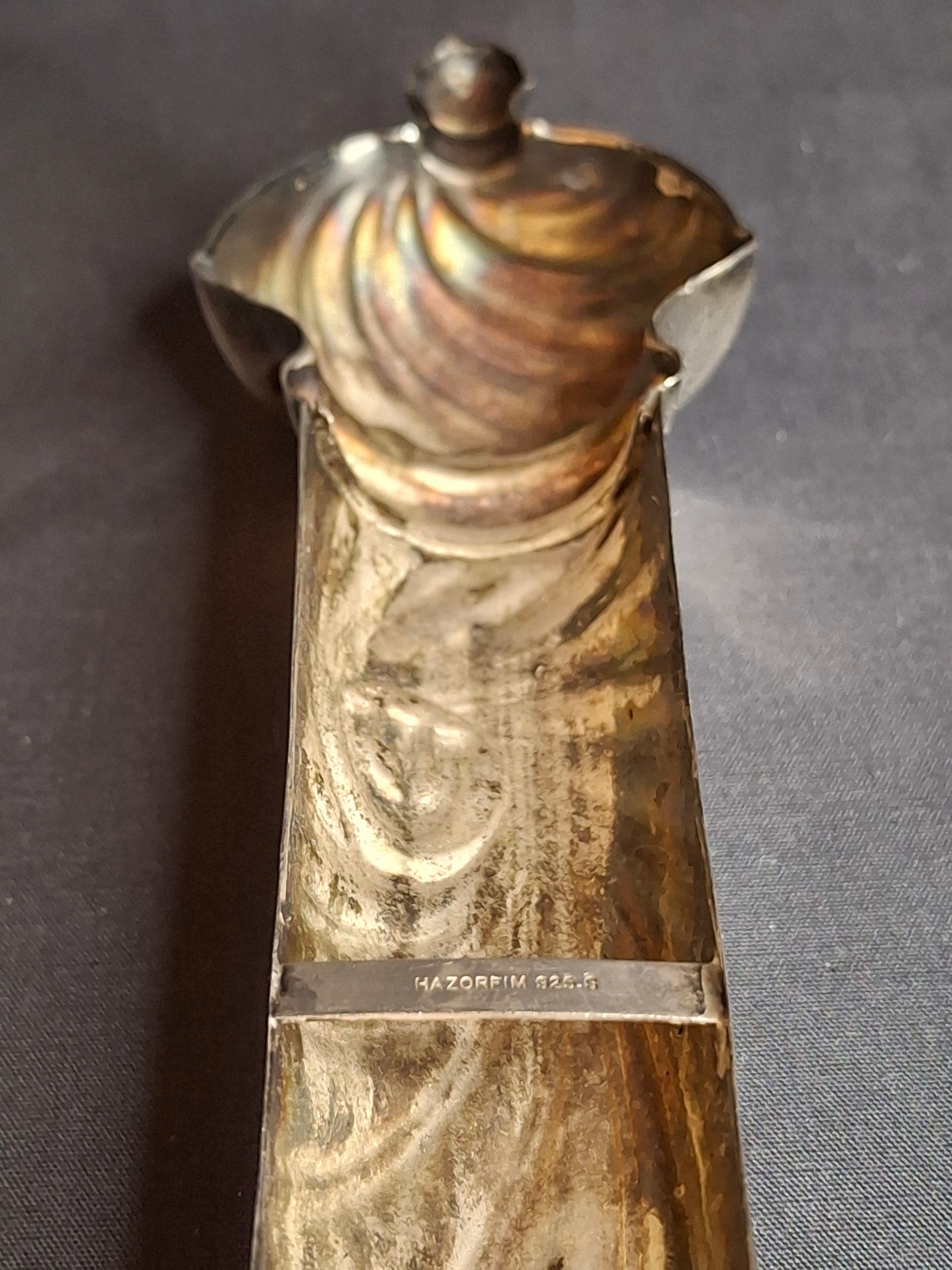 Vintage HAZORFIM Israel 925 Sterling Silver MEZUZAH Case, Spiral Swirl Repousse