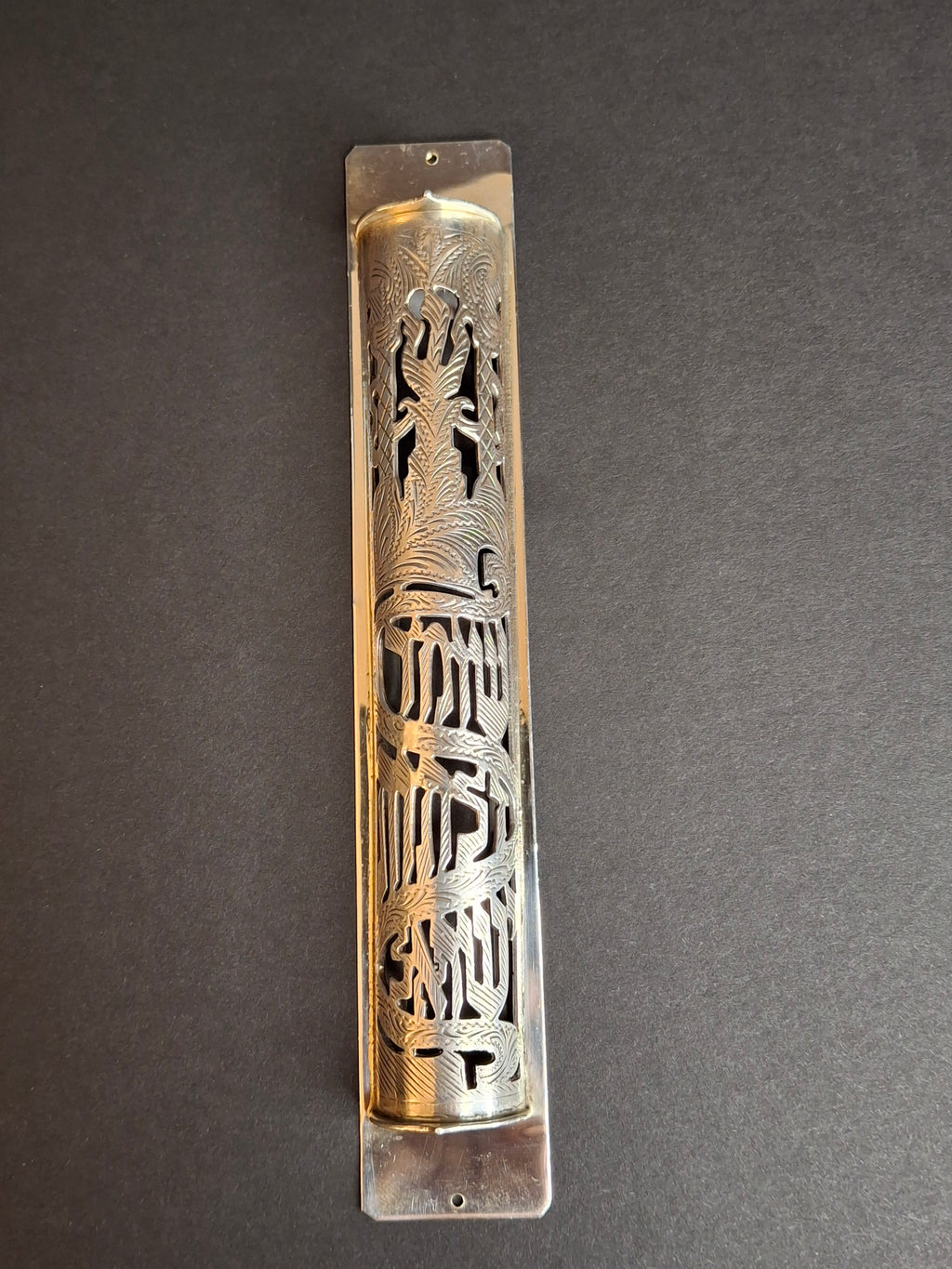 Vintage Netafim Israel Sterling Silver Mezuzah Case Openwork Scrollwork Large 6"