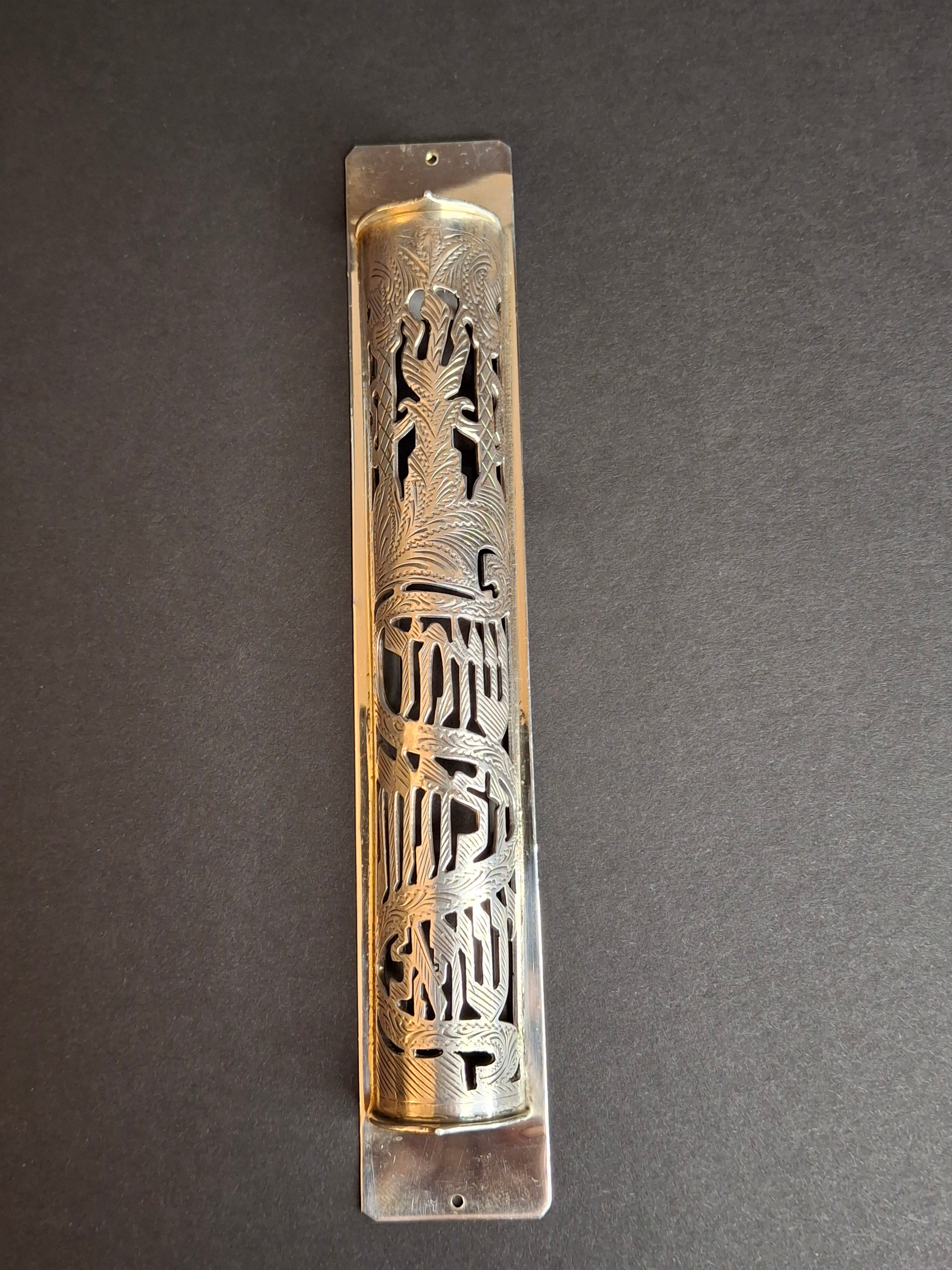 Vintage Netafim Israel Sterling Silver Mezuzah Case Openwork Scrollwork Large 6"