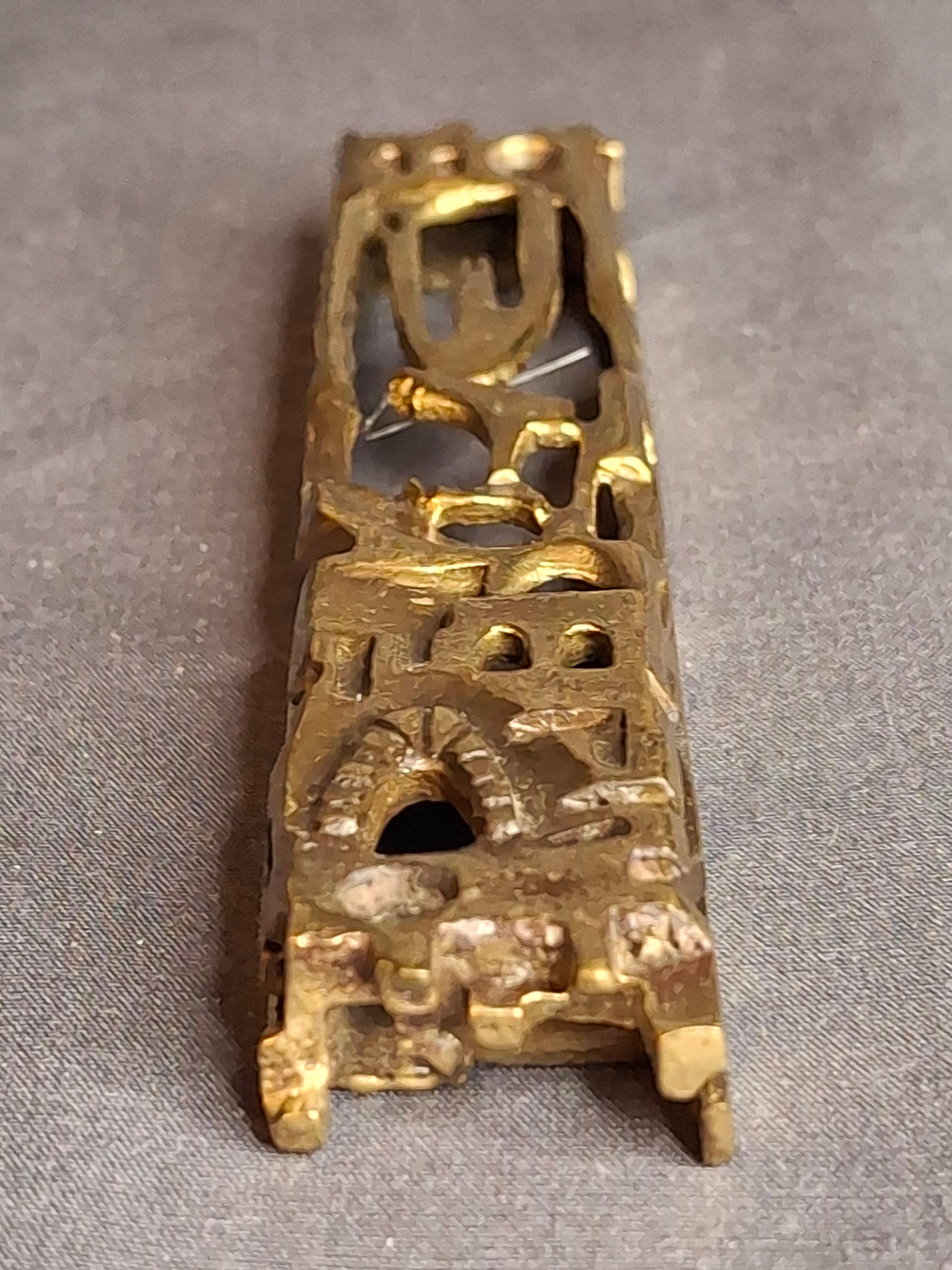 Signed Yavad Israel Bronze Mezuzah Case - Brutalist Mid-Century Modernist Art
