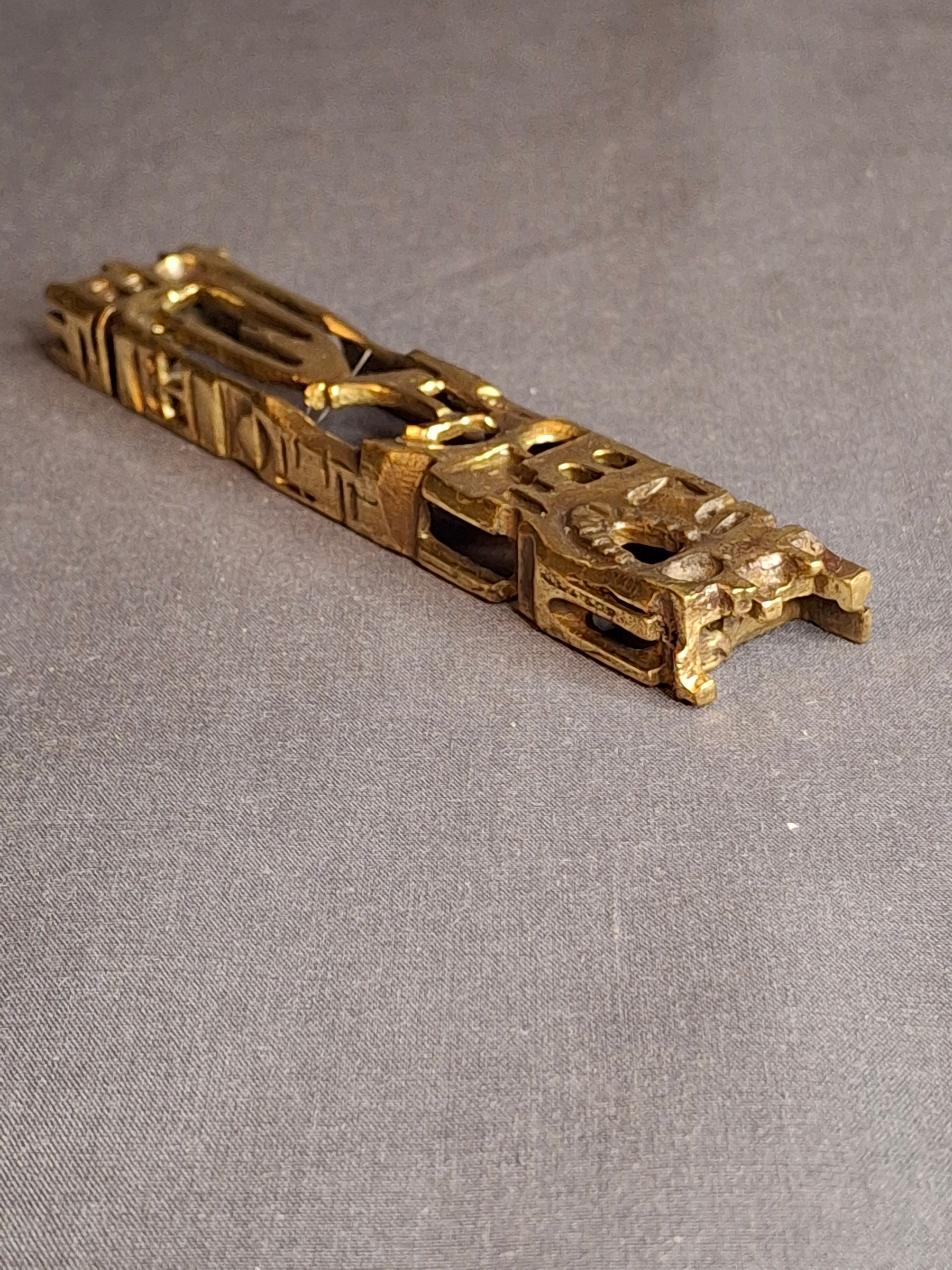 Signed Yavad Israel Bronze Mezuzah Case - Brutalist Mid-Century Modernist Art